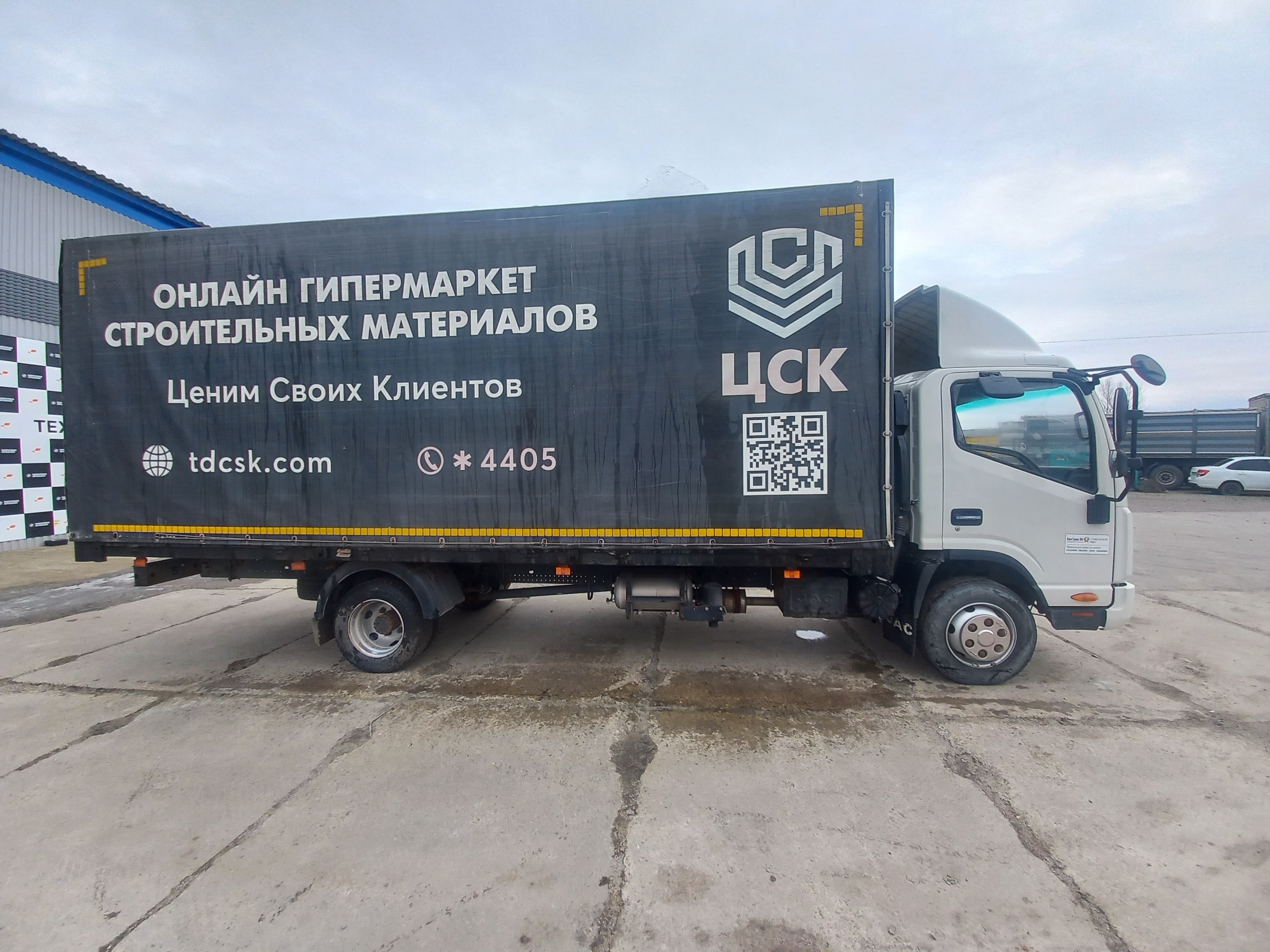 Новый завод 3008* на шасси JAC N90 Бортовой (Евроборт) 2022 г. - фото 4