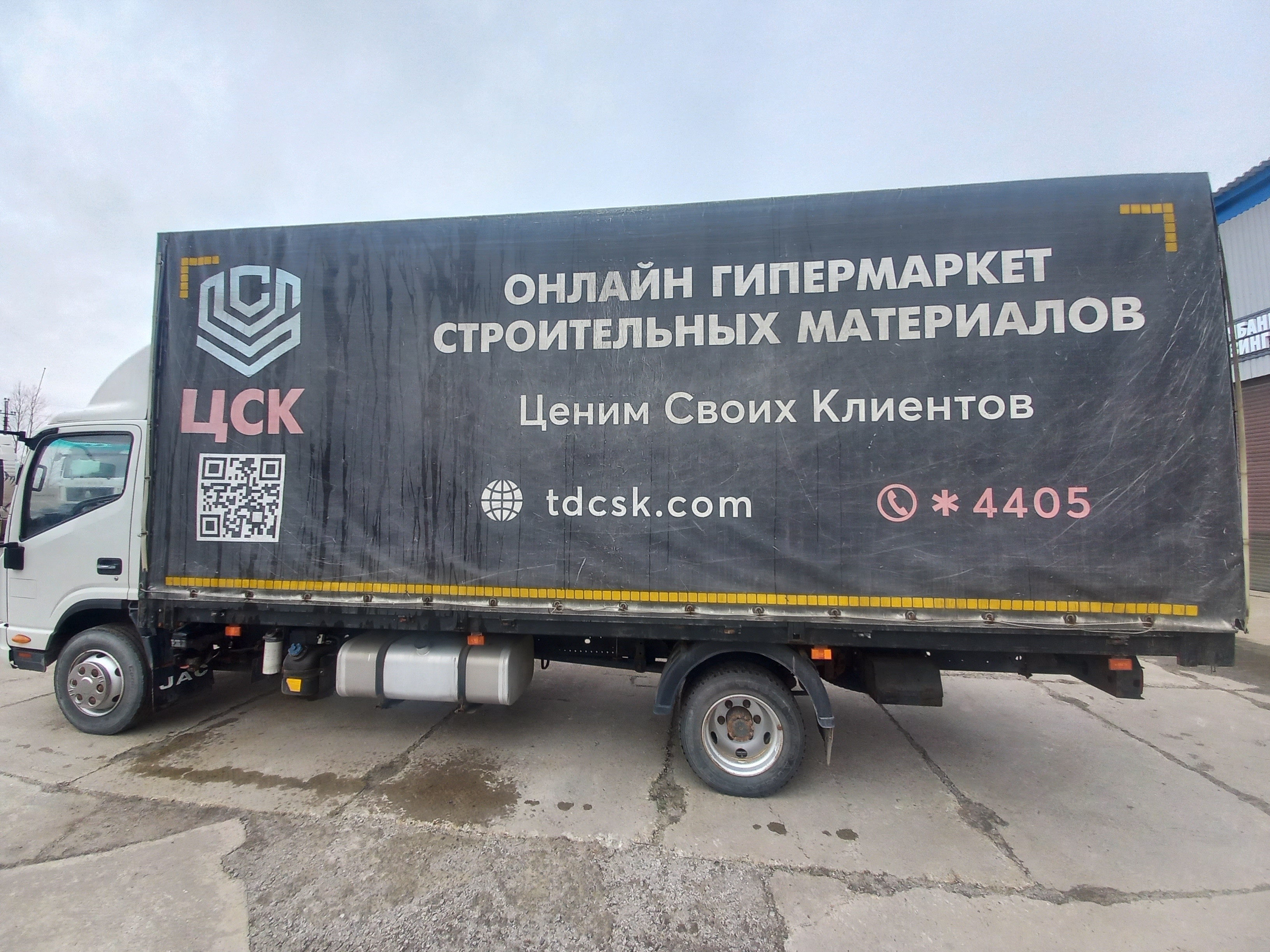 Новый завод 3008* на шасси JAC N90 Бортовой (Евроборт) 2022 г. - фото 5