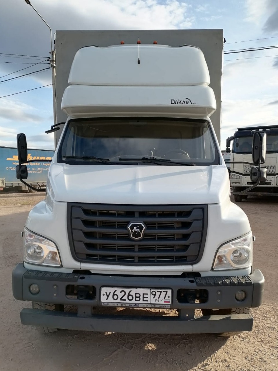 Спецавтомаш 279* на шасси GAZ GAZON NEXT Бортовой (Евроборт)_не актуально 2023 г.