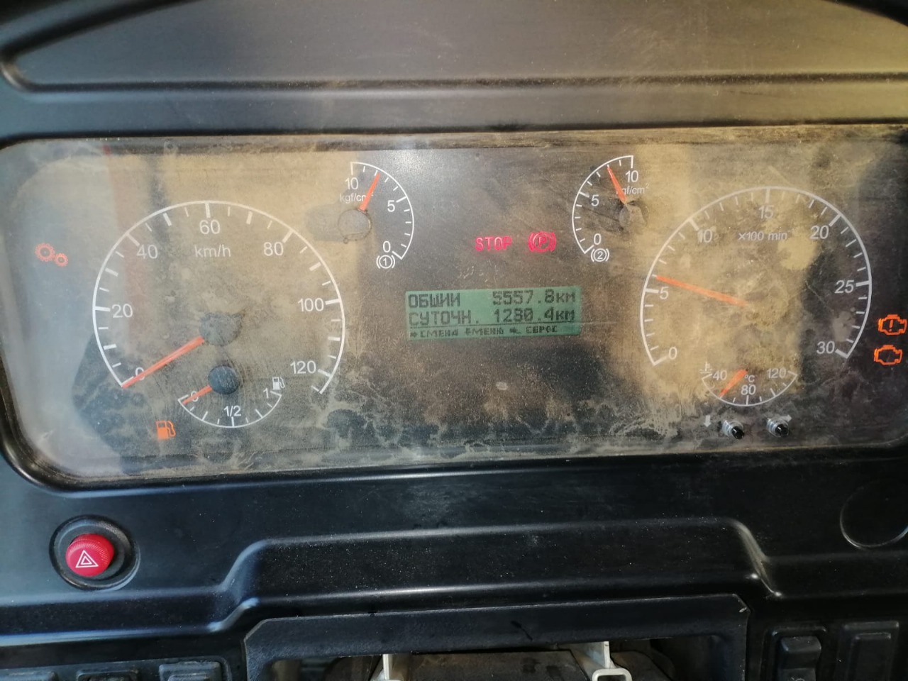 КамАЗ 6522 6x6 Самосвал 2023 г. - фото 14