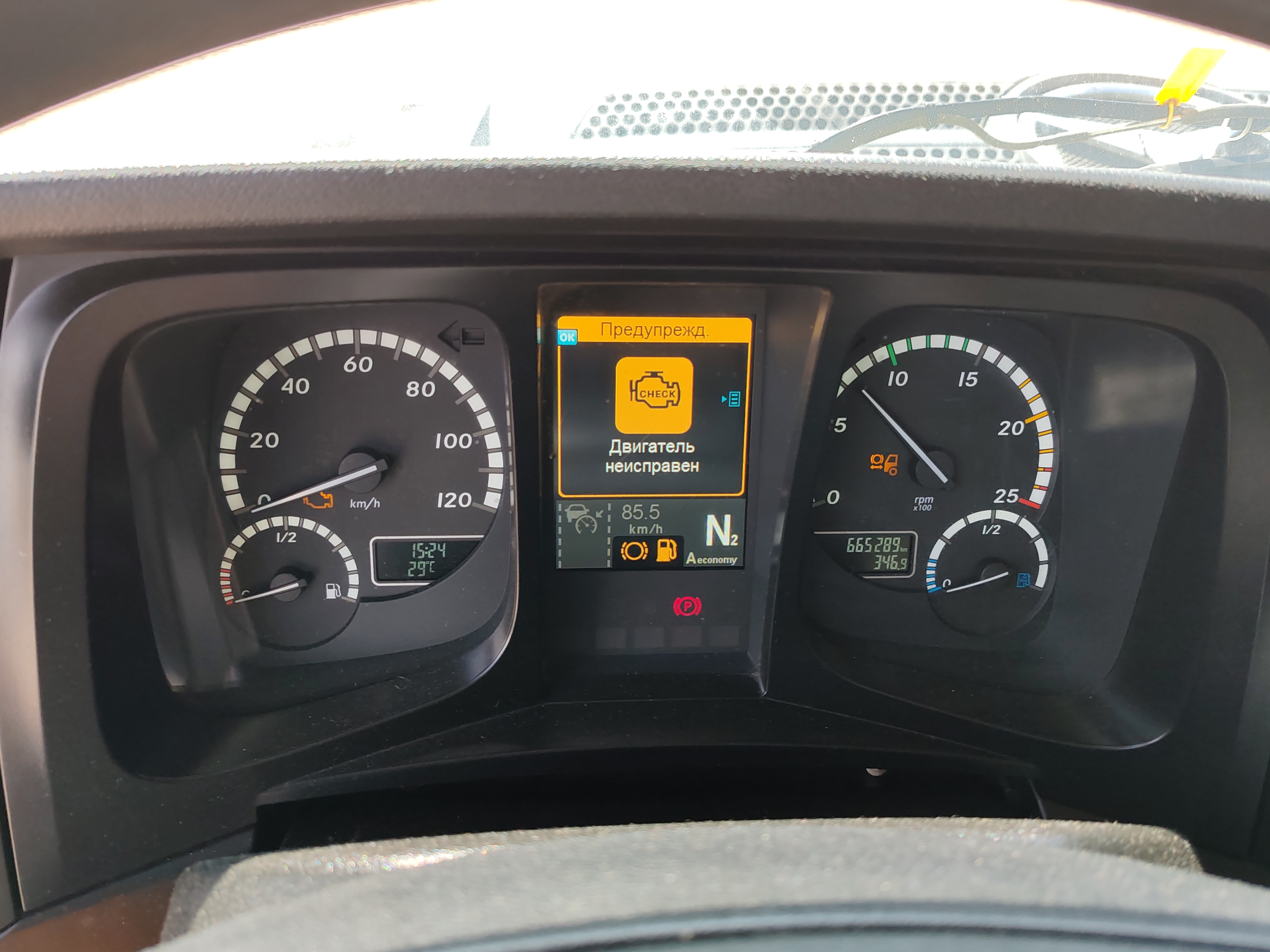 Mercedes-Benz ACTROS 4x2 Седельный тягач 2021 г. - фото 19