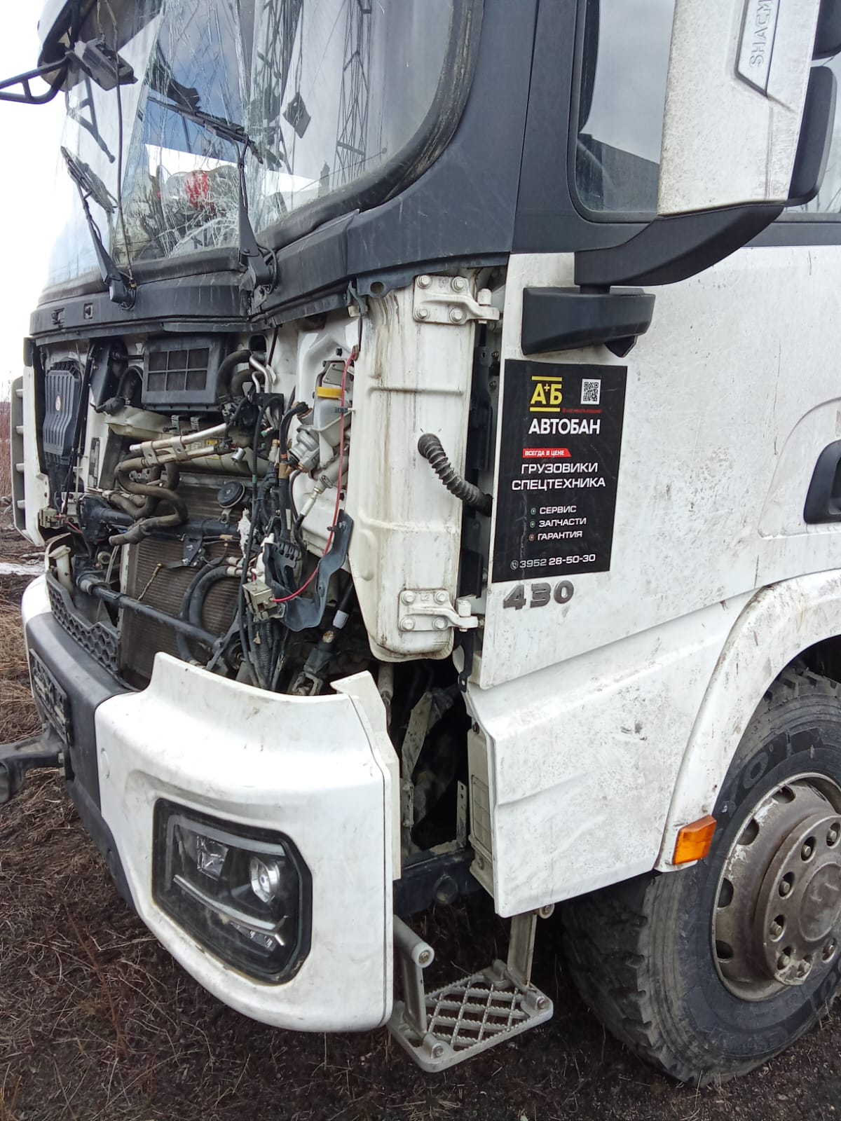 Shacman (Shaanxi) SX* 8x4 Самосвал 2024 г. - фото 3