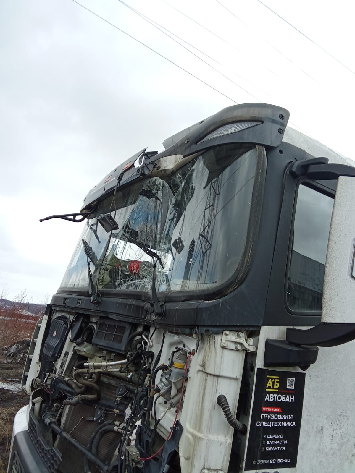 Shacman (Shaanxi) SX* 8x4 Самосвал 2024 г. - фото 14