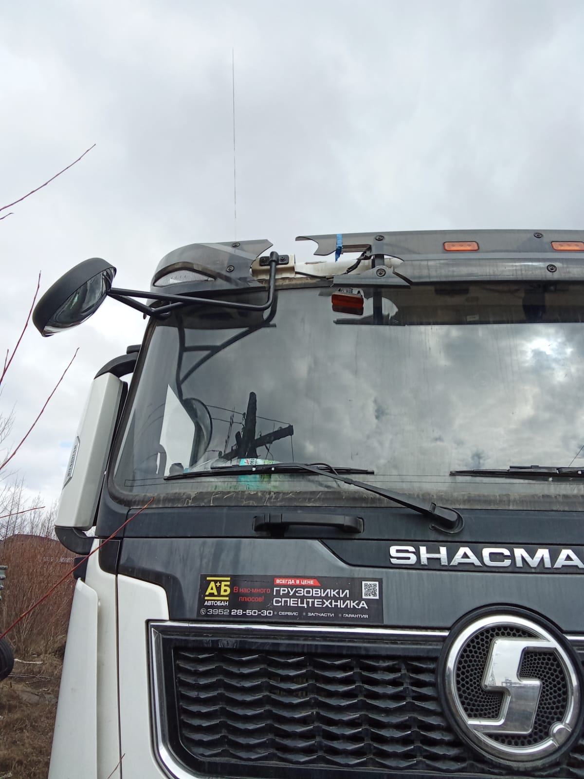 Shacman (Shaanxi) SX* 8x4 Самосвал 2024 г. - фото 2