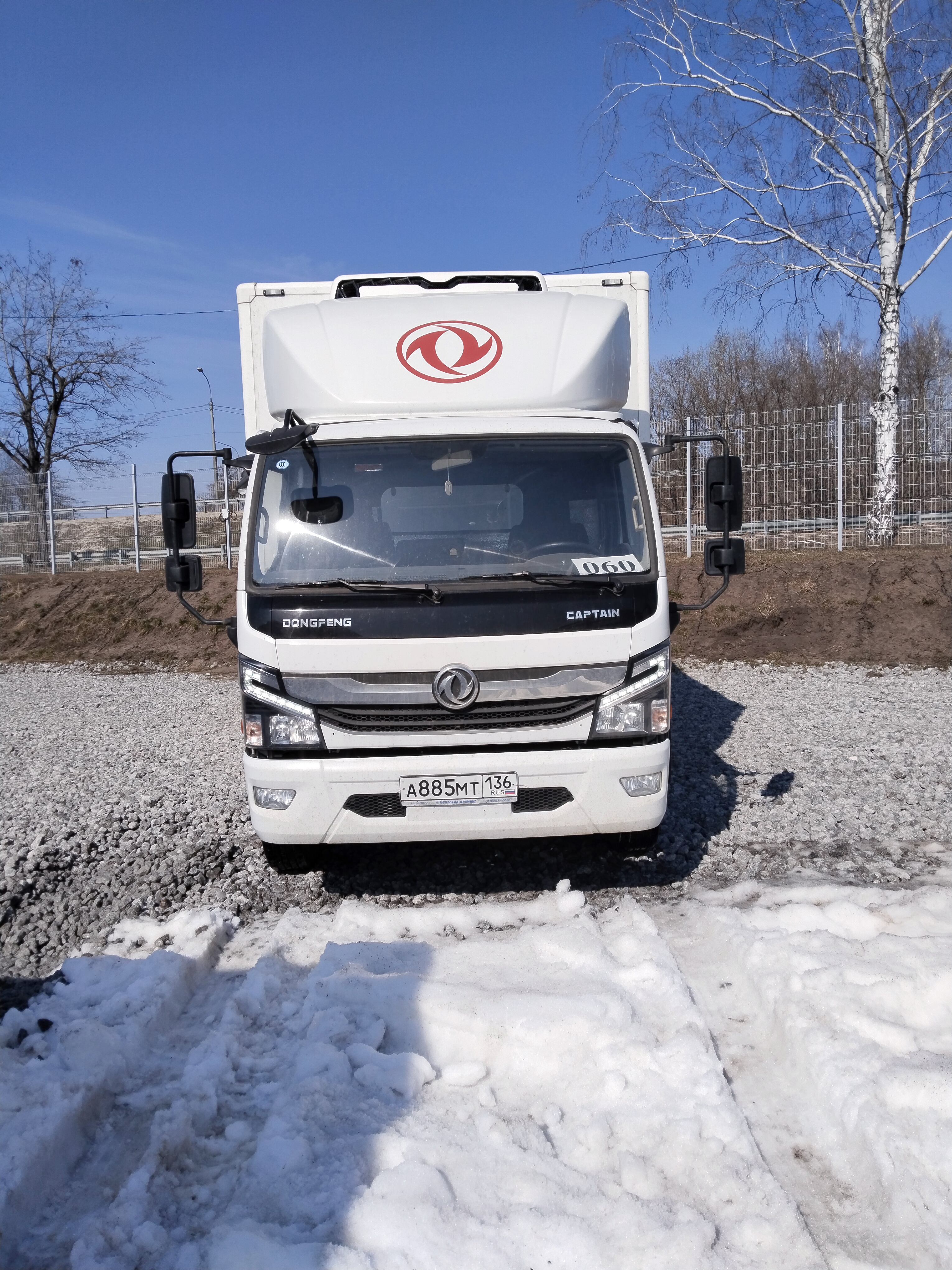 DongFeng C120 Изотермический/рефрижератор с гидробортом 2024 г.