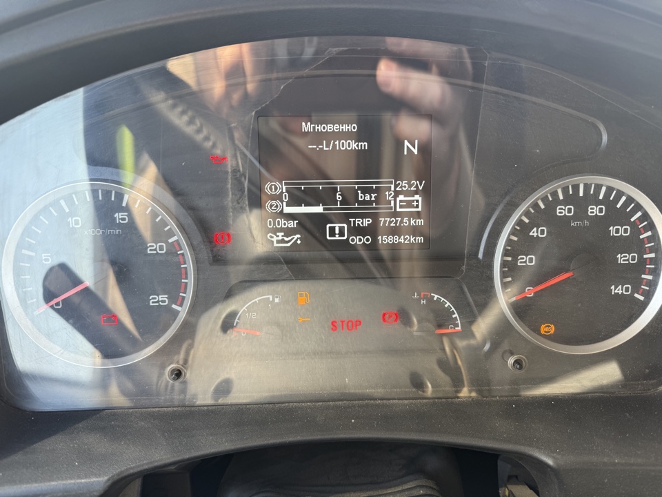 Shacman (Shaanxi) SX* 8x4 Самосвал 2022 г. - фото 14