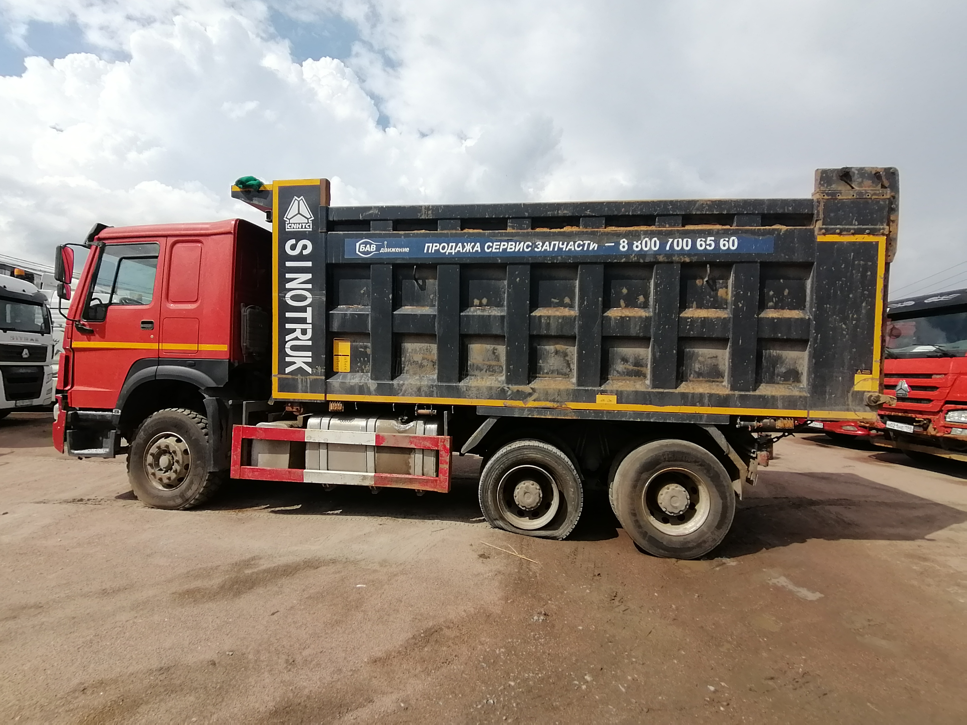 Howo ZZ* 6x4 Самосвал 2022 г. - фото 9