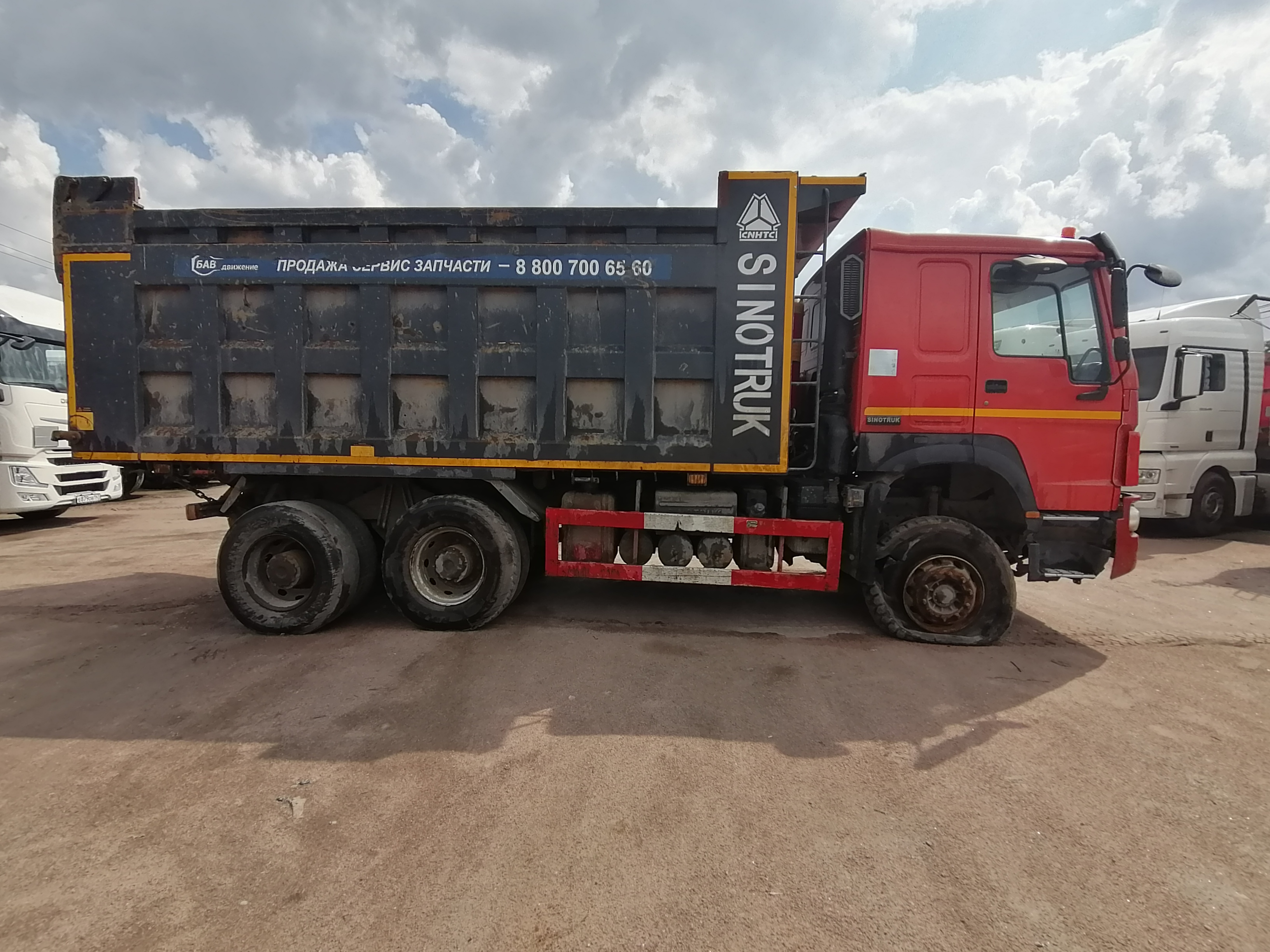 Howo ZZ* 6x4 Самосвал 2022 г. - фото 10