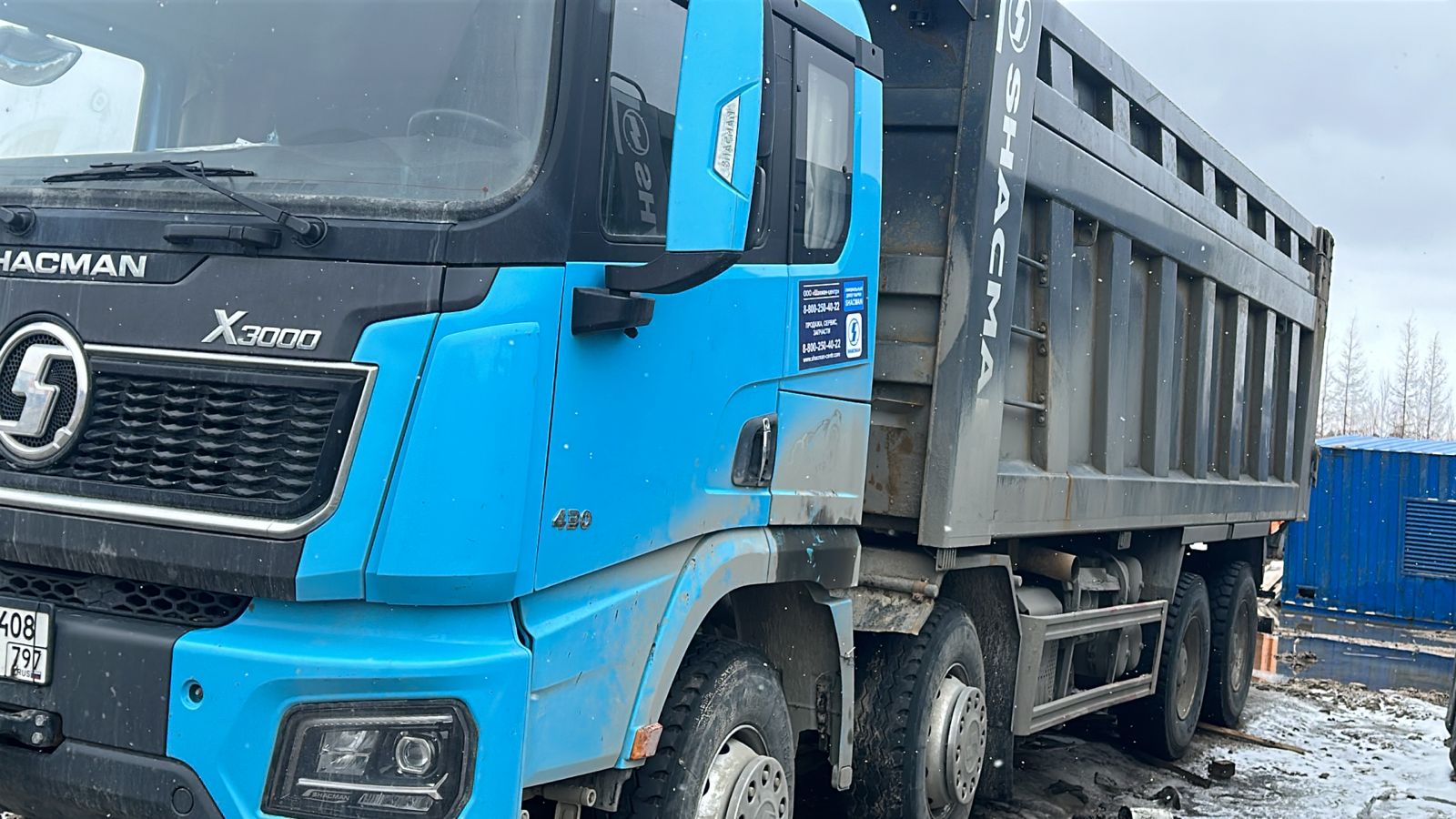 Shacman (Shaanxi) SX* 8x4 Самосвал 2023 г. - фото 2