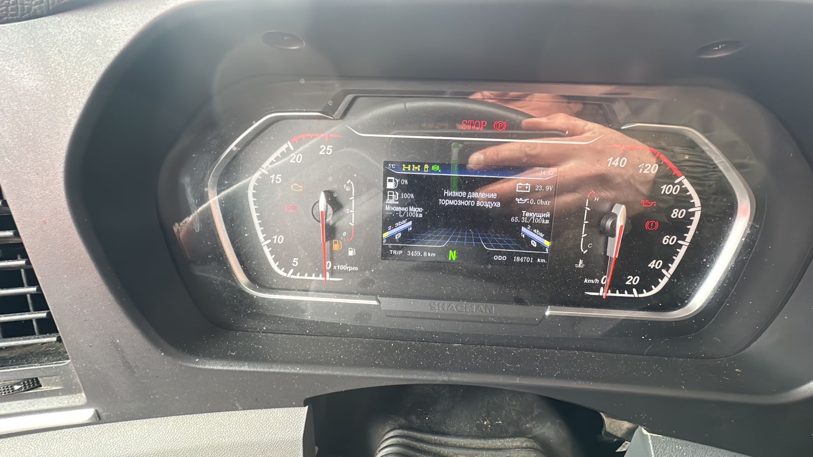 Shacman (Shaanxi) SX* 8x4 Самосвал 2023 г. - фото 13