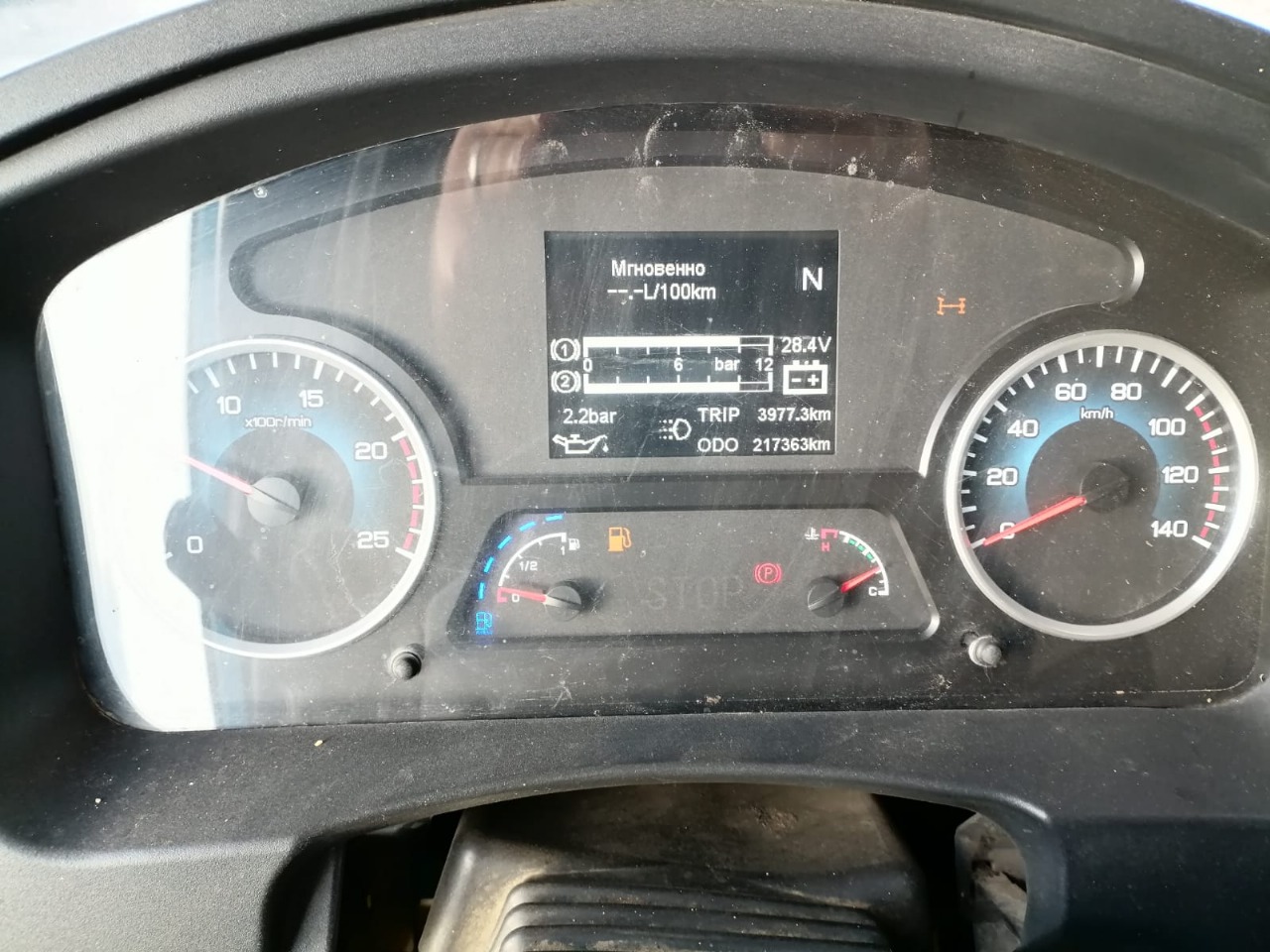 Shacman (Shaanxi) SX* 8x4 Самосвал 2023 г. - фото 4