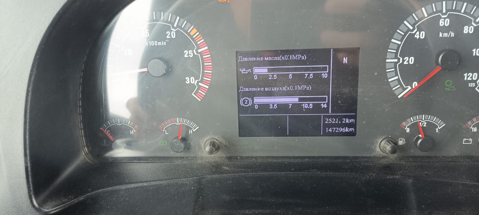 SITRAK C7H 6x4 Седельный тягач 2023 г. - фото 16