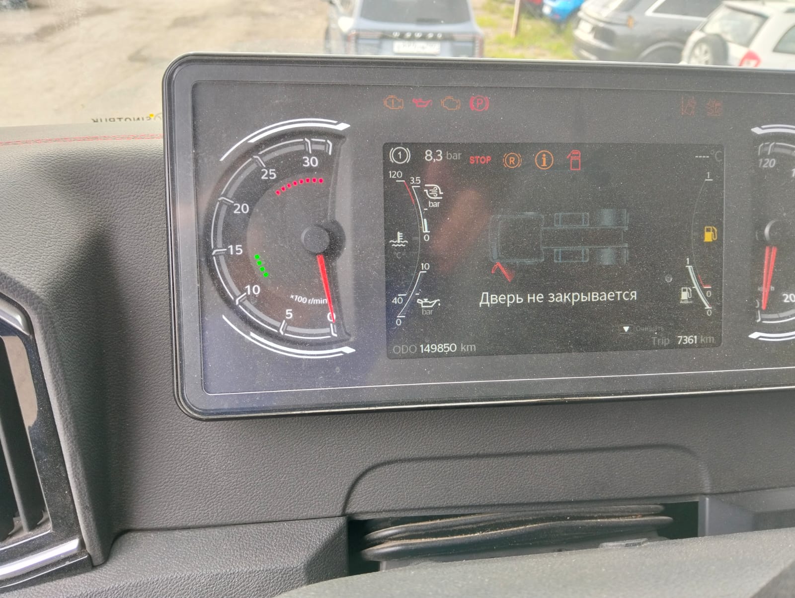 SITRAK C7H MAX 4x2 Седельный тягач 2023 г. - фото 16