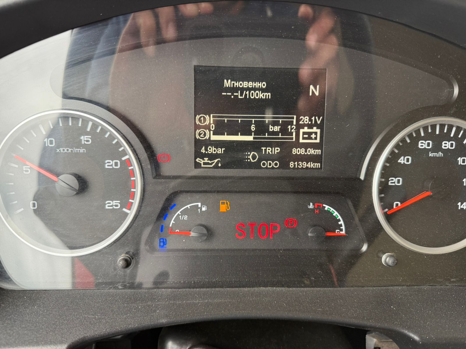 БУРОВЫЕ И ПОДЪЕМНЫЕ МАШИНЫ 3392* на шасси Shacman SX3258 6x4 Ломовоз с КМУ 2023 г. - фото 6