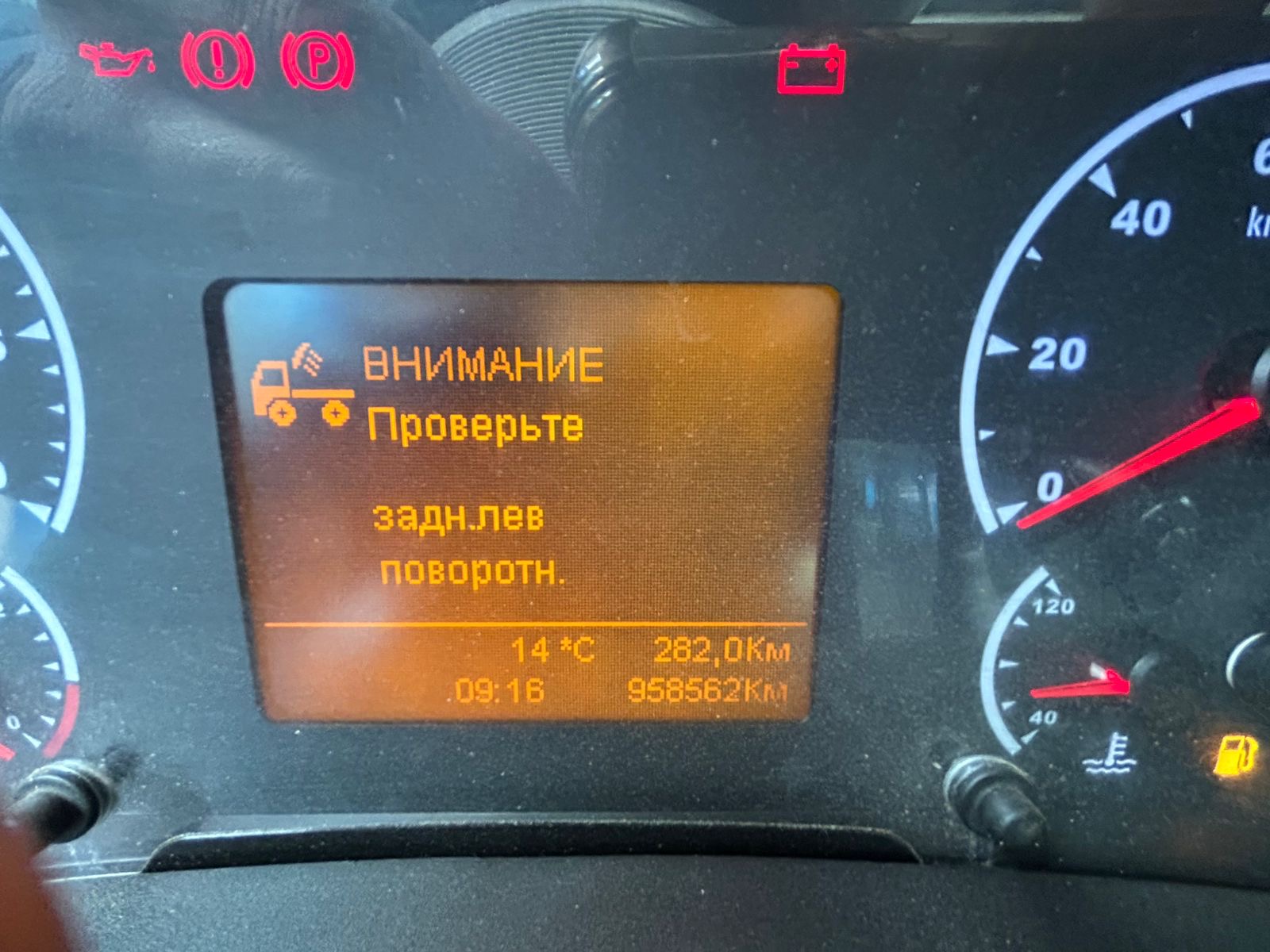 КамАЗ 5490 4x2 Седельный тягач 2018 г. - фото 16