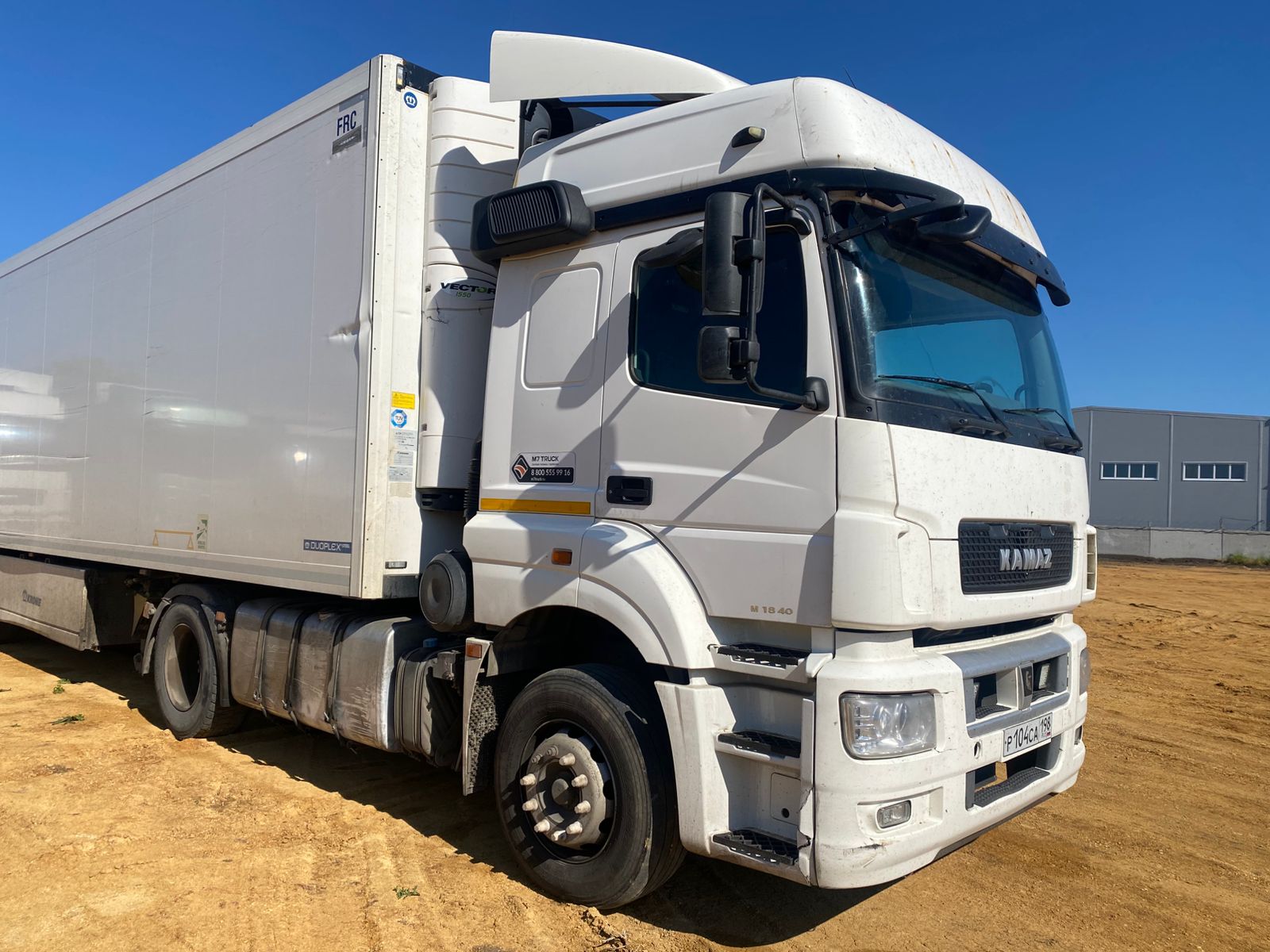 КамАЗ 5490 4x2 Седельный тягач 2020 г. - фото 2