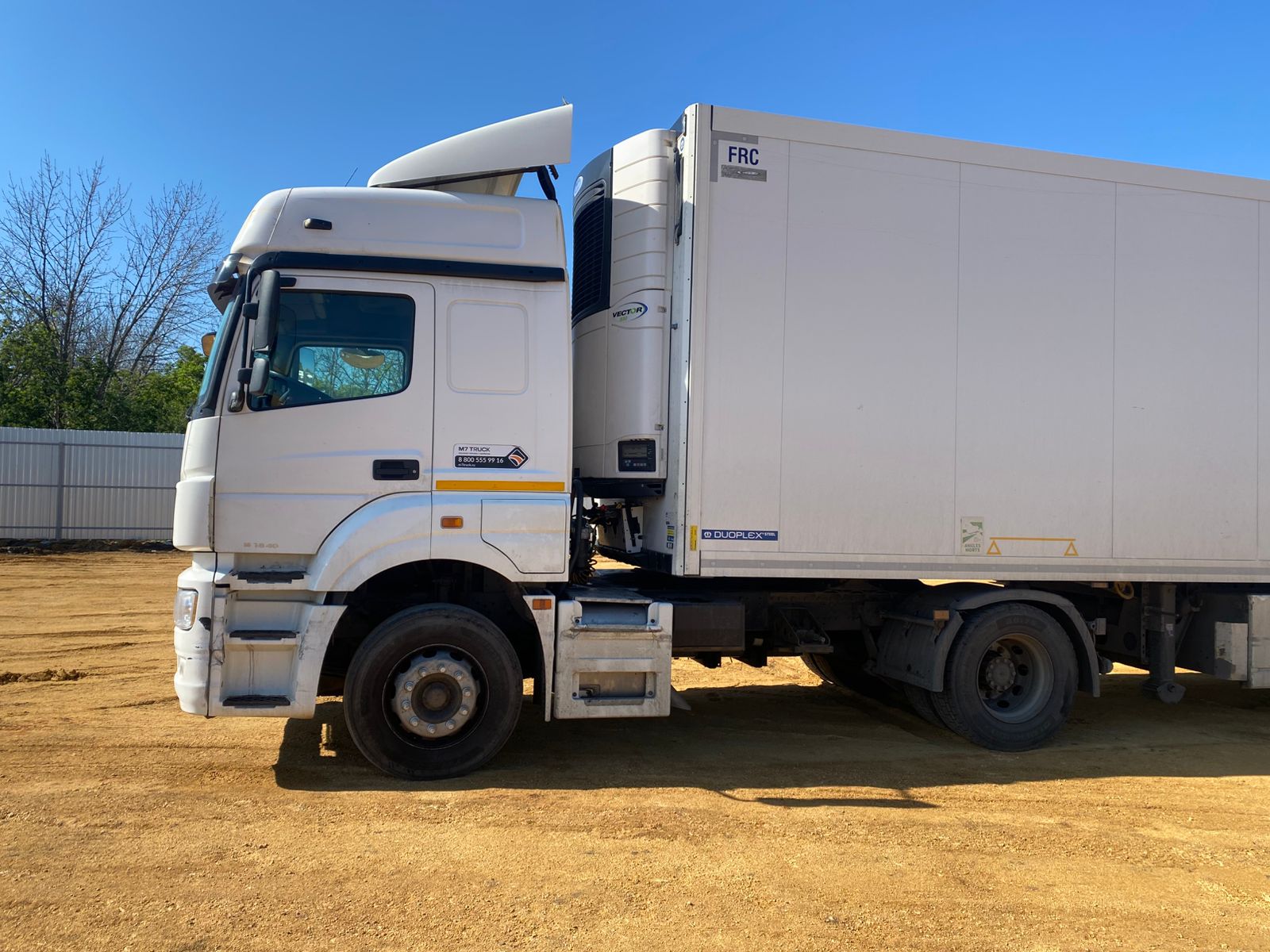 КамАЗ 5490 4x2 Седельный тягач 2020 г. - фото 5