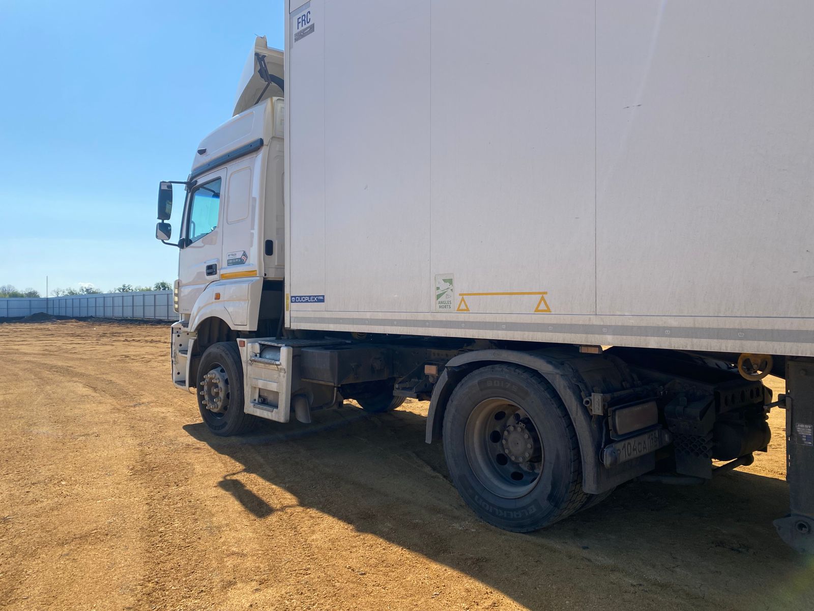 КамАЗ 5490 4x2 Седельный тягач 2020 г. - фото 6