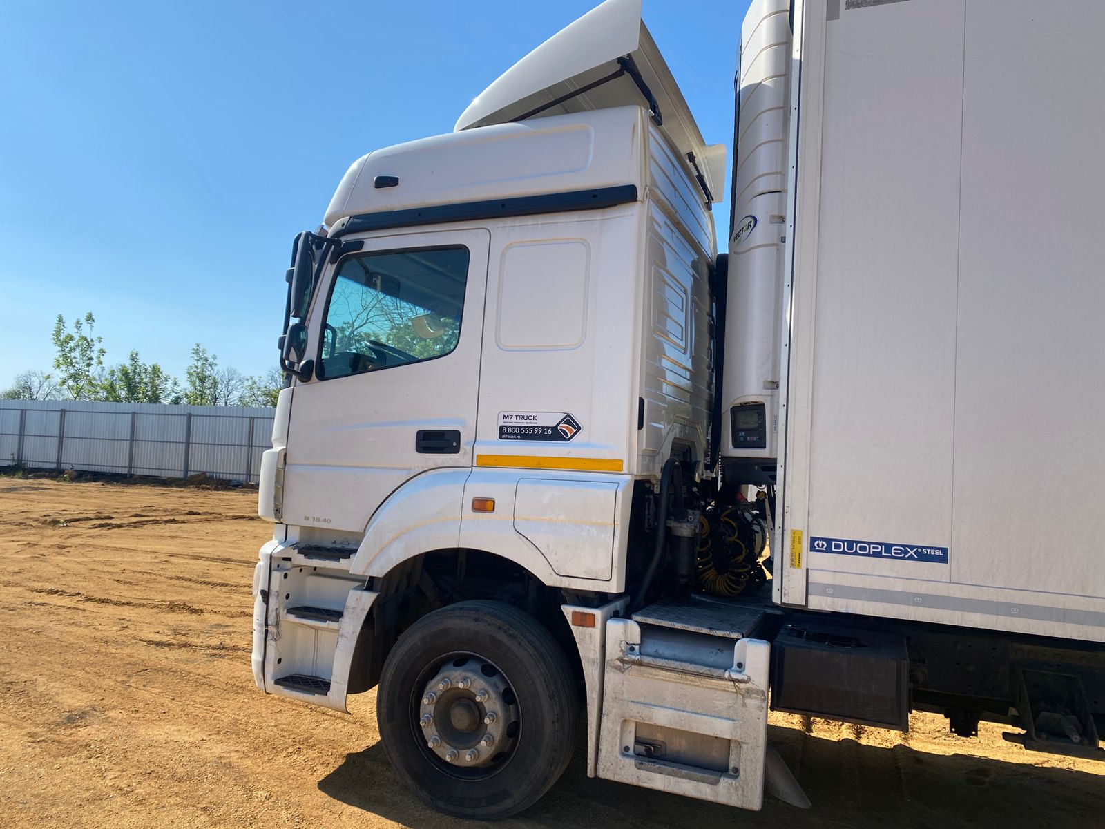 КамАЗ 5490 4x2 Седельный тягач 2020 г. - фото 7