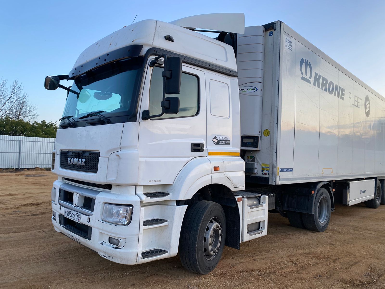 КамАЗ 5490 4x2 Седельный тягач 2020 г. - фото 2