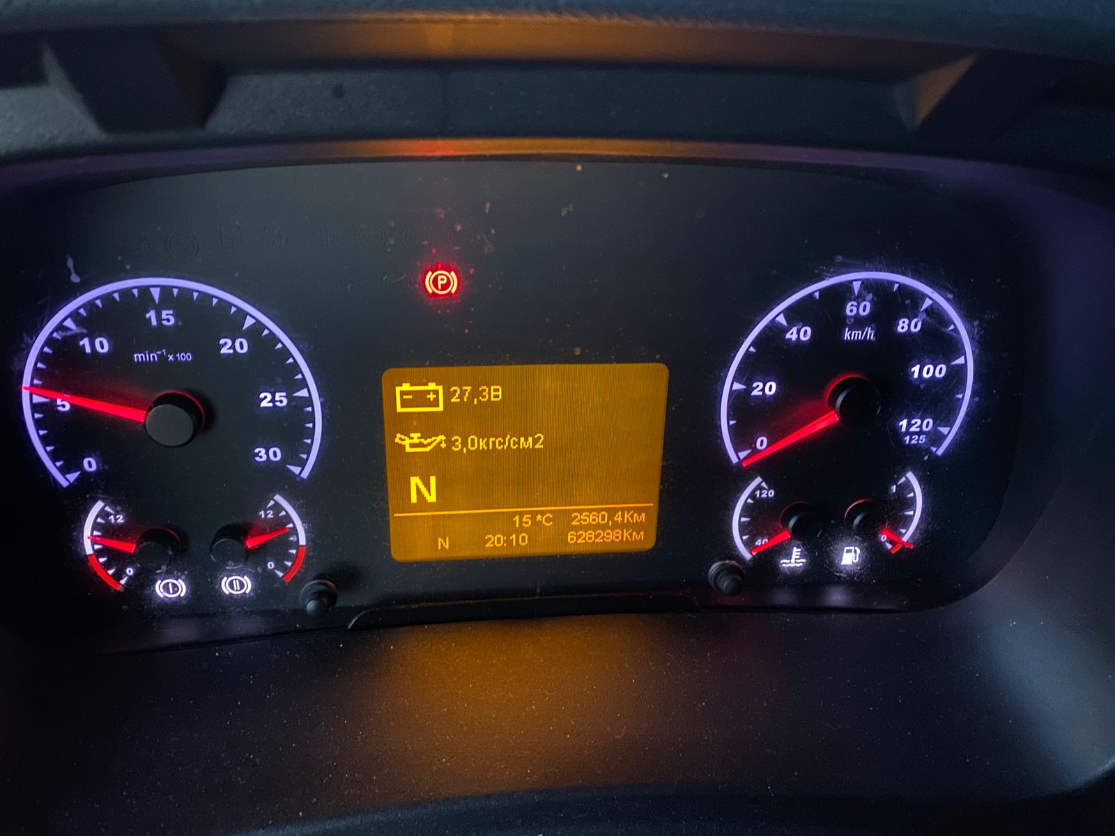 КамАЗ 5490 4x2 Седельный тягач 2020 г. - фото 17