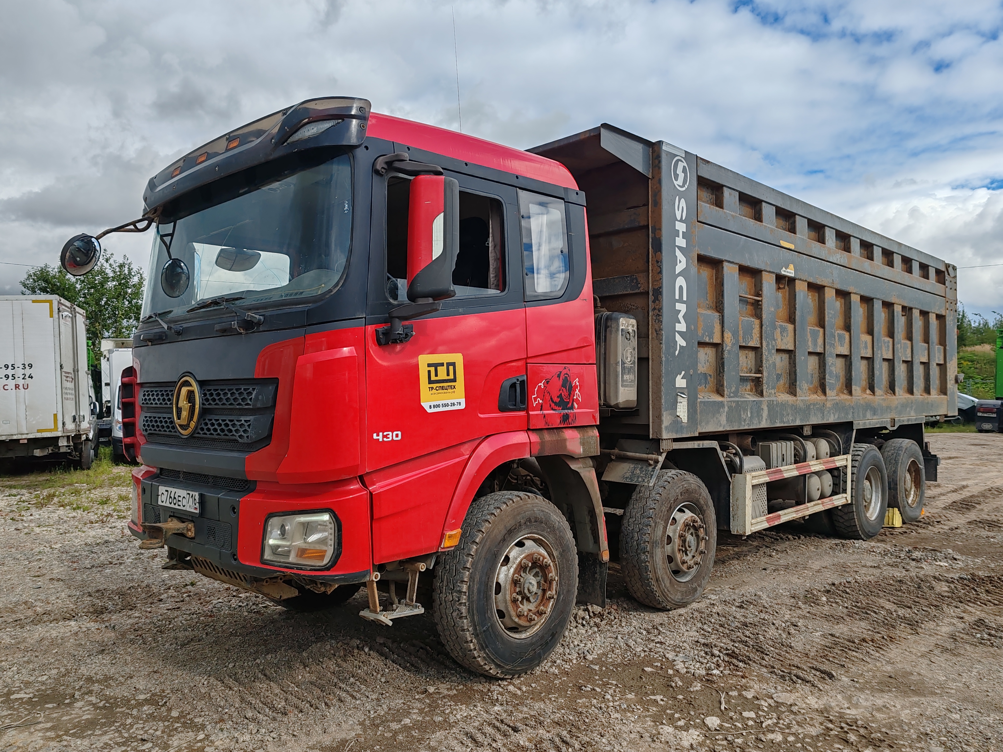 Shacman (Shaanxi) SX* 8x4 Самосвал 2022 г. - фото 3
