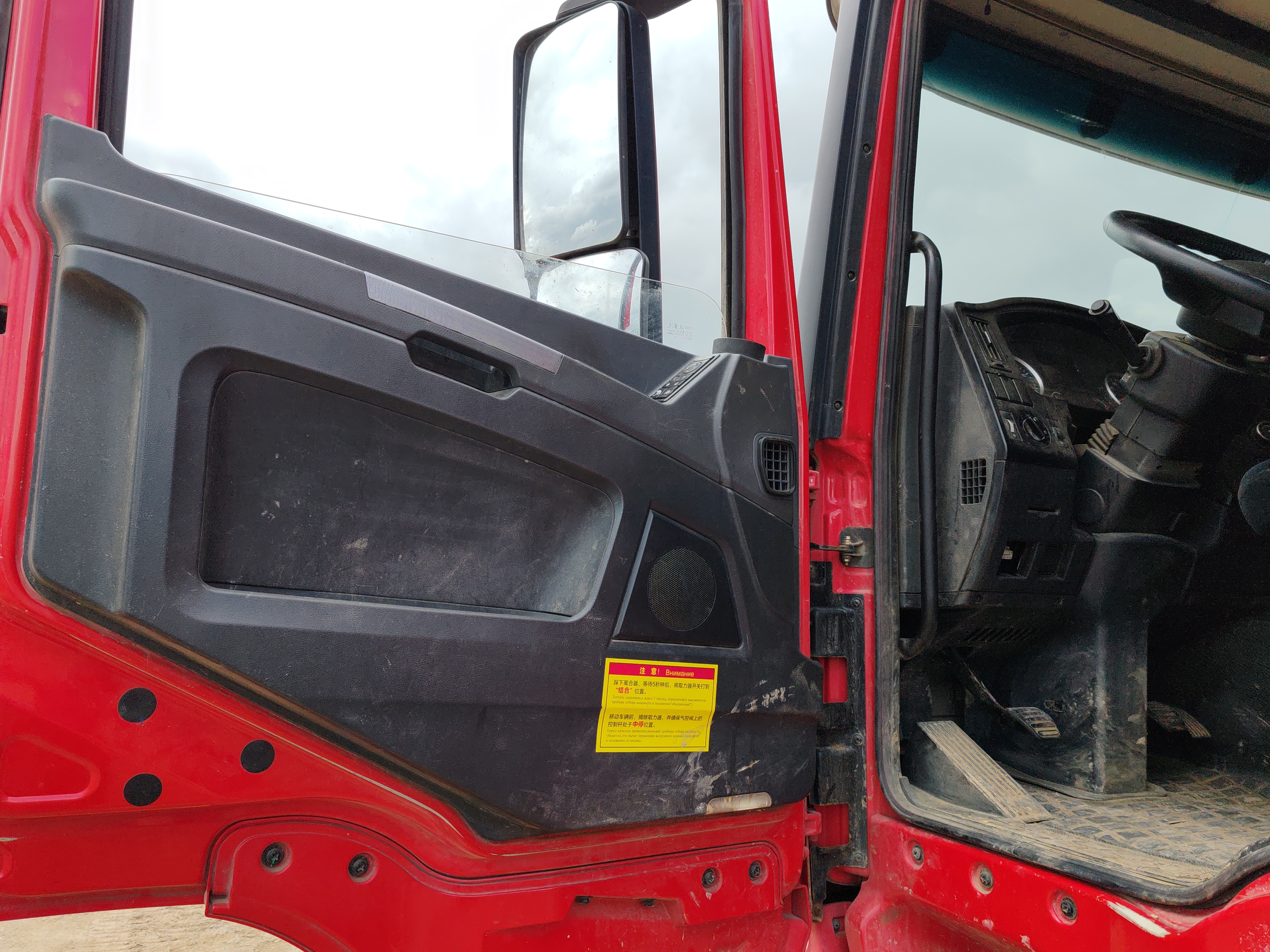 Shacman (Shaanxi) SX* 8x4 Самосвал 2022 г. - фото 9