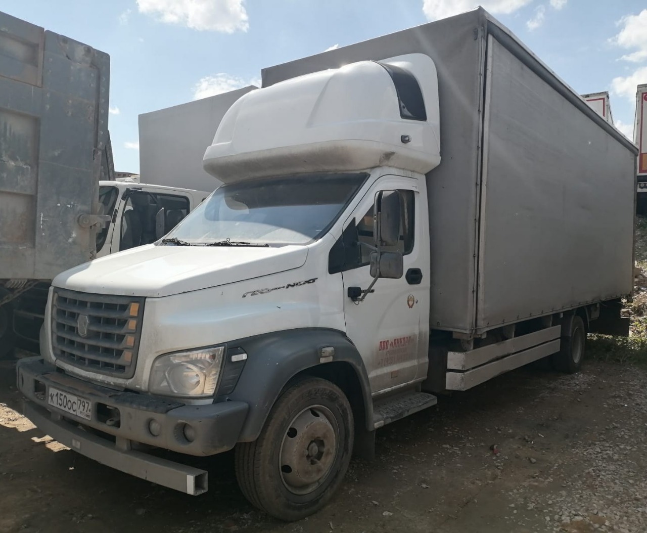 Новый завод 3010* на шасси GAZ GAZON NEXT Бортовой (Евроборт)_не актуально 2020 г. - фото 3