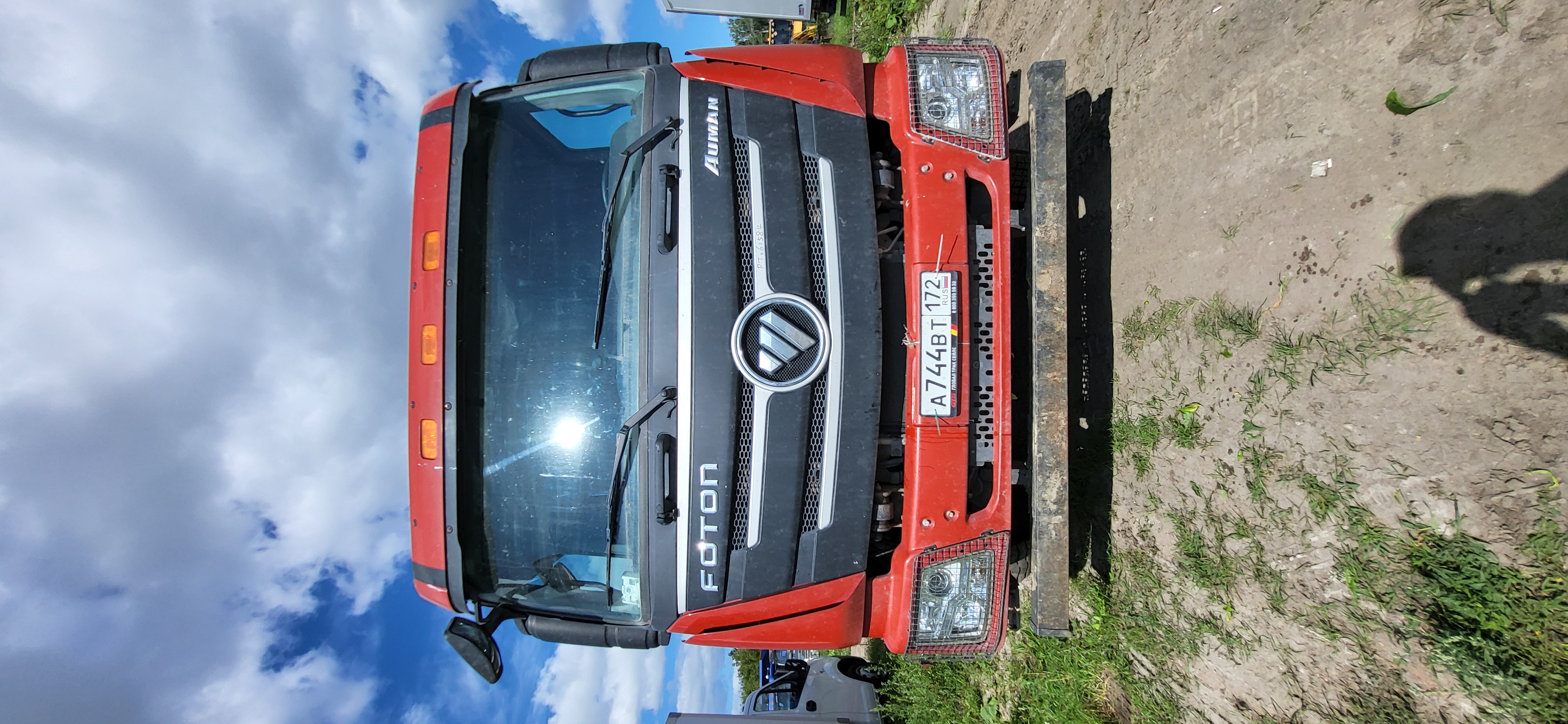 Foton AUMAN 6x4 Самосвал 2023 г.