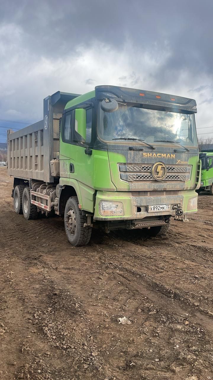 Shacman (Shaanxi) SX* 6x6 Самосвал 2022 г. - фото 2