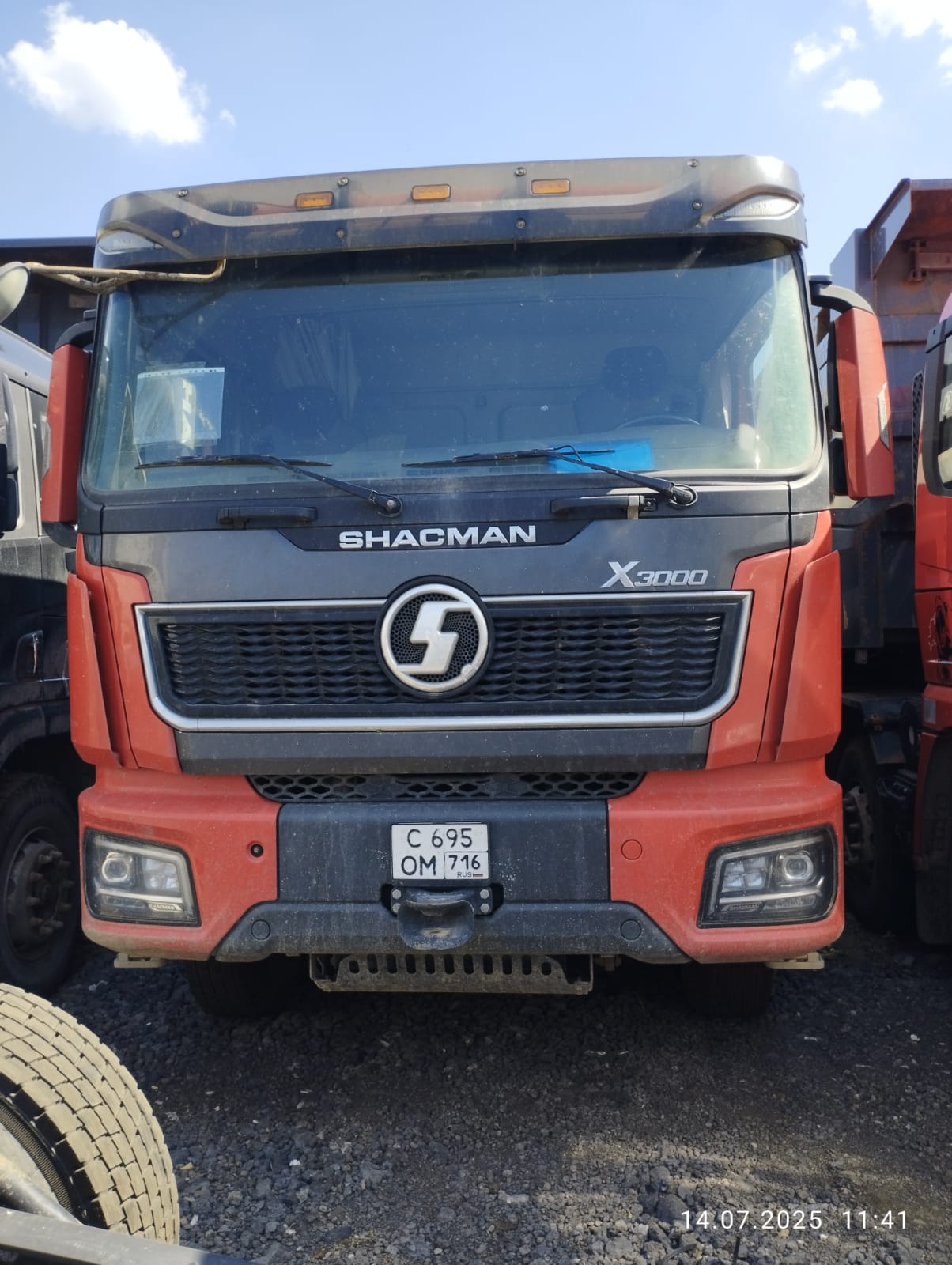 Shacman (Shaanxi) SX* 8x4 Самосвал