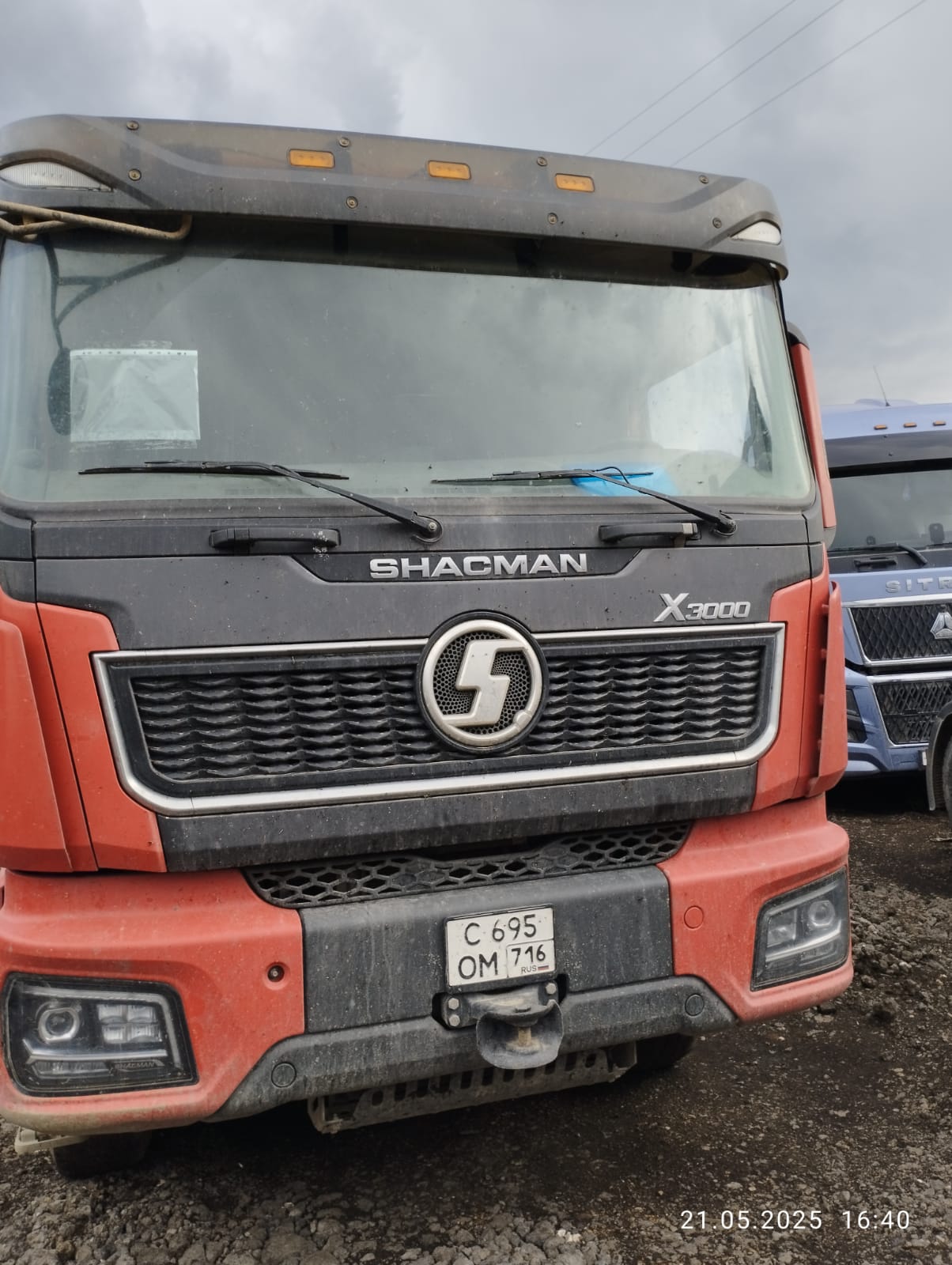 Shacman (Shaanxi) SX* 8x4 Самосвал 2023 г. - фото 2