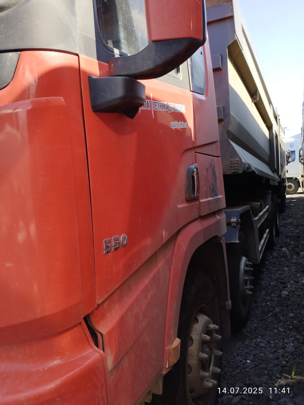 Shacman (Shaanxi) SX* 8x4 Самосвал 2023 г. - фото 5