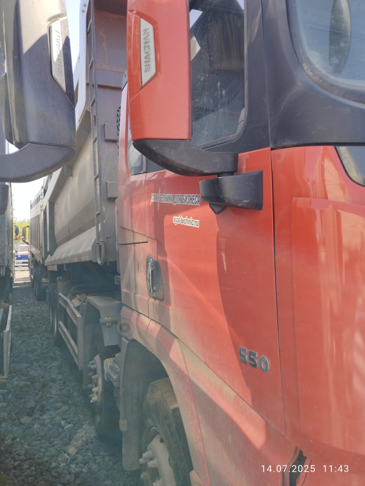 Shacman (Shaanxi) SX* 8x4 Самосвал 2023 г. - фото 7