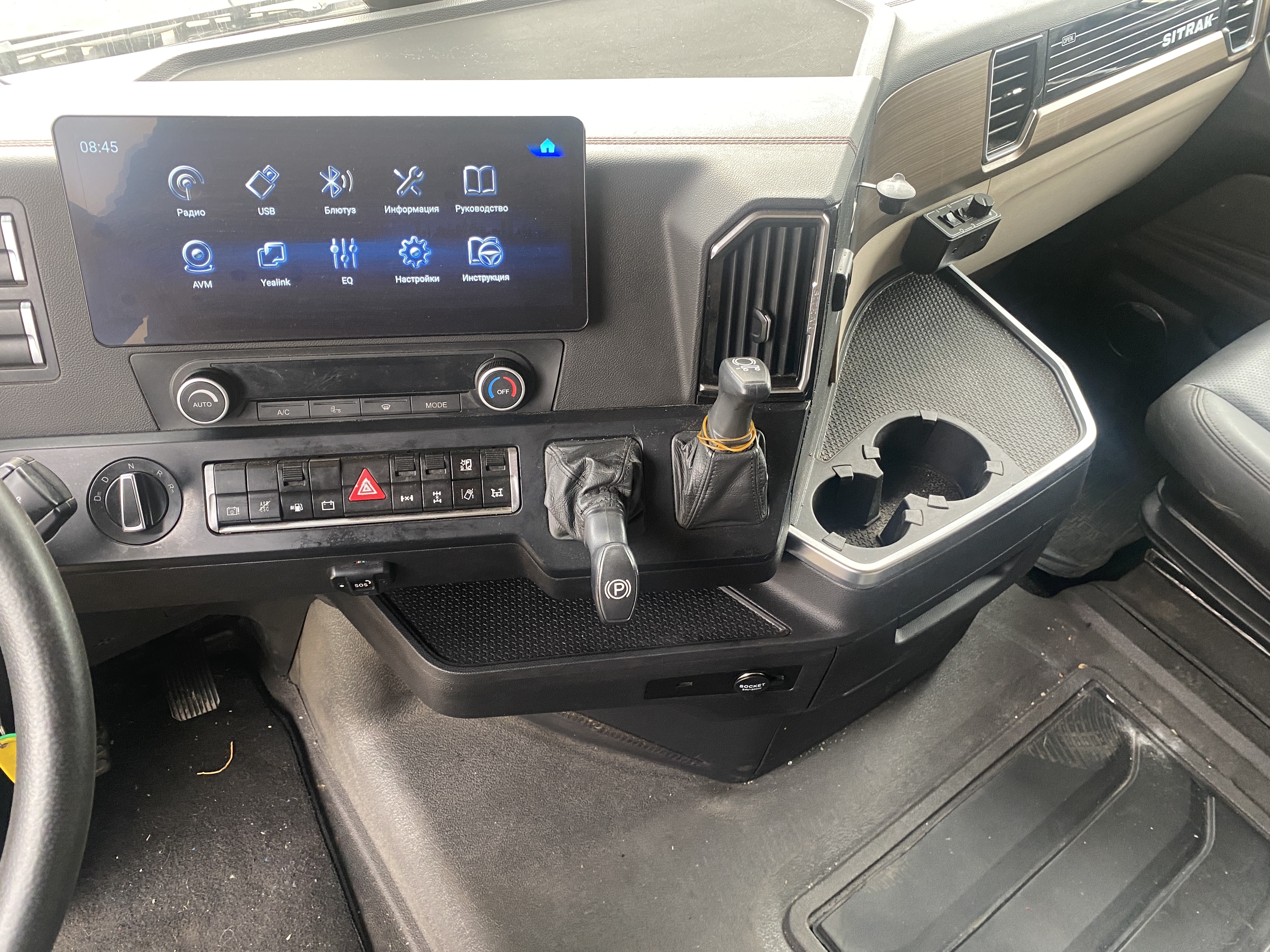 SITRAK C7H 6x4 Седельный тягач 2023 г. - фото 13