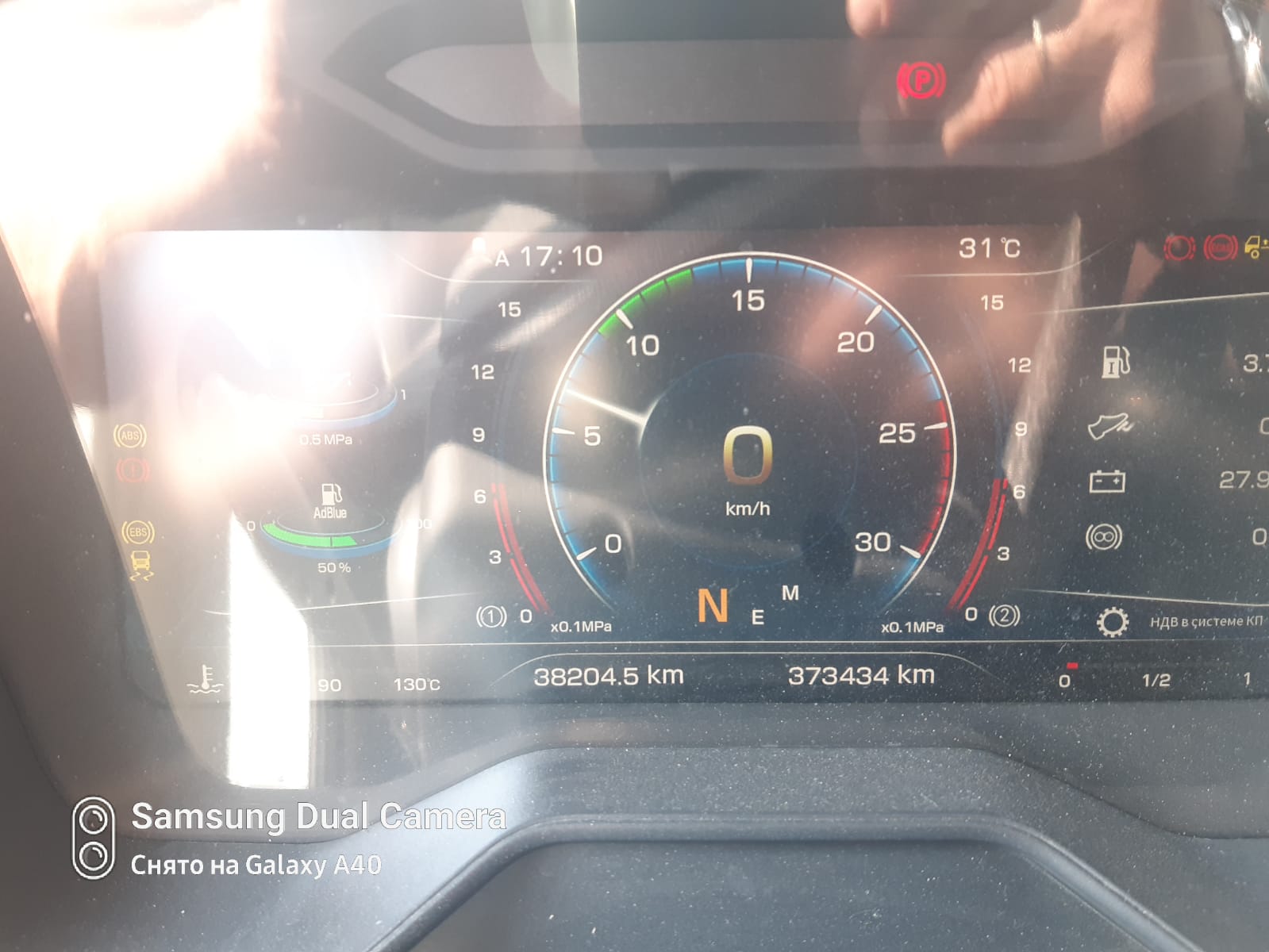 FAW J7 4x2 Седельный тягач 2023 г. - фото 13