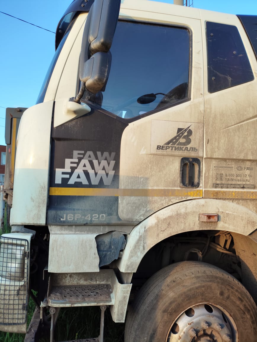 FAW J6 8x4 Самосвал 2023 г. - фото 3