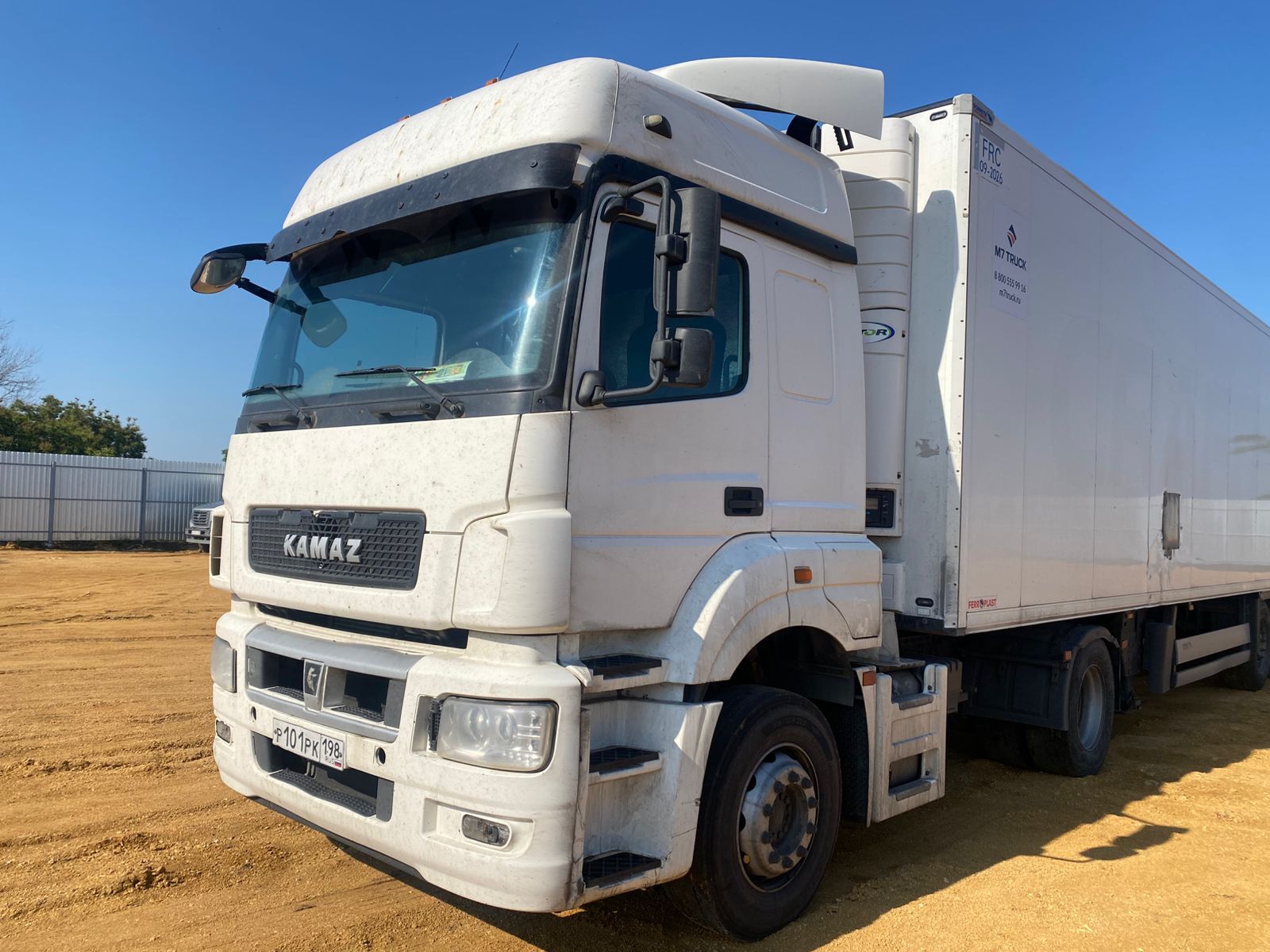 КамАЗ 5490 4x2 Седельный тягач 2020 г. - фото 2