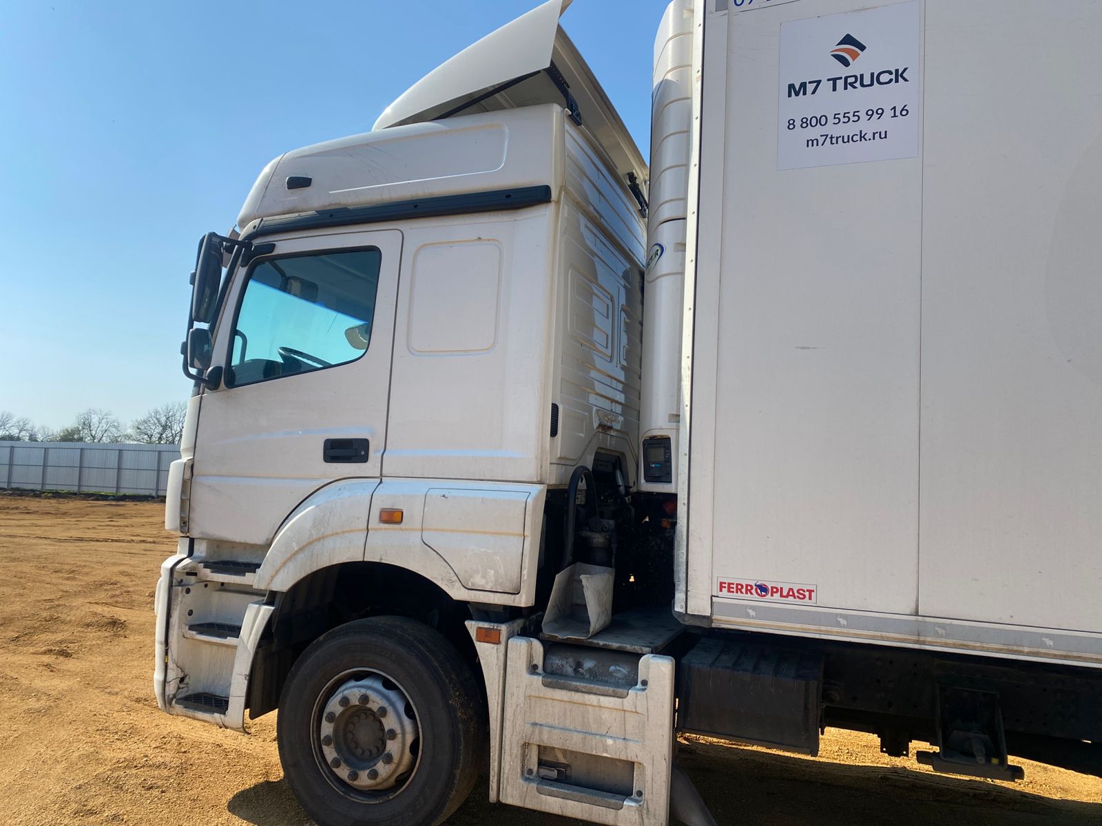 КамАЗ 5490 4x2 Седельный тягач 2020 г. - фото 6