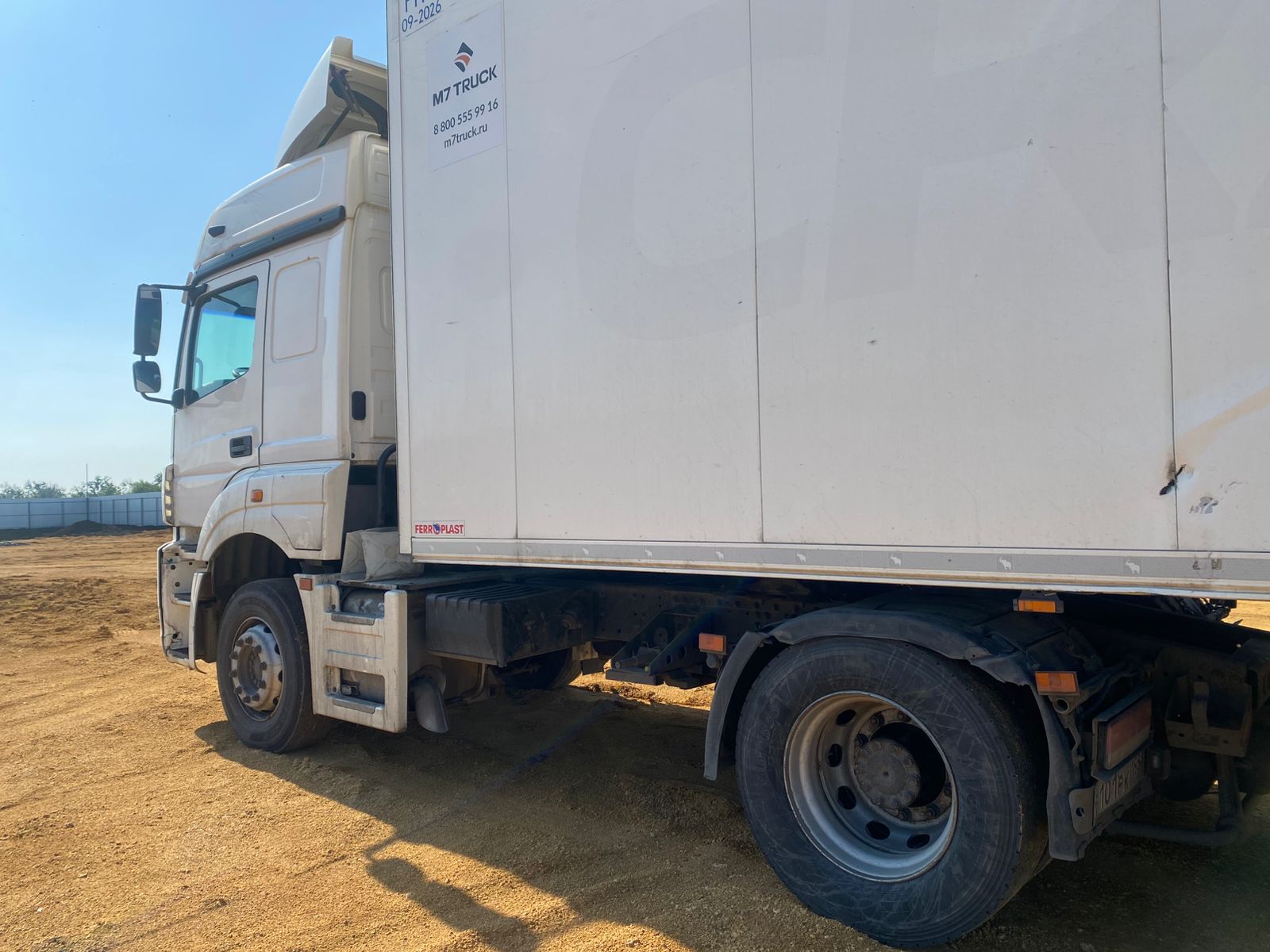 КамАЗ 5490 4x2 Седельный тягач 2020 г. - фото 7