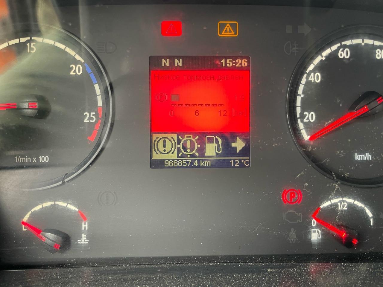 Scania R 4x2 Седельный тягач 2018 г. - фото 14