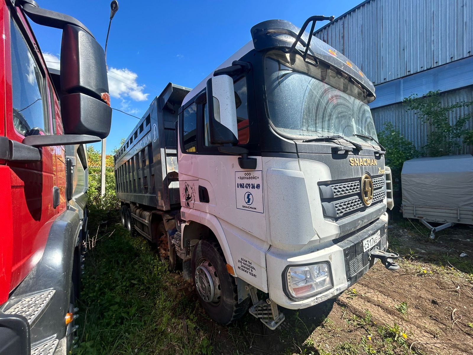 Shacman (Shaanxi) SX* 8x4 Самосвал 2022 г. - фото 2