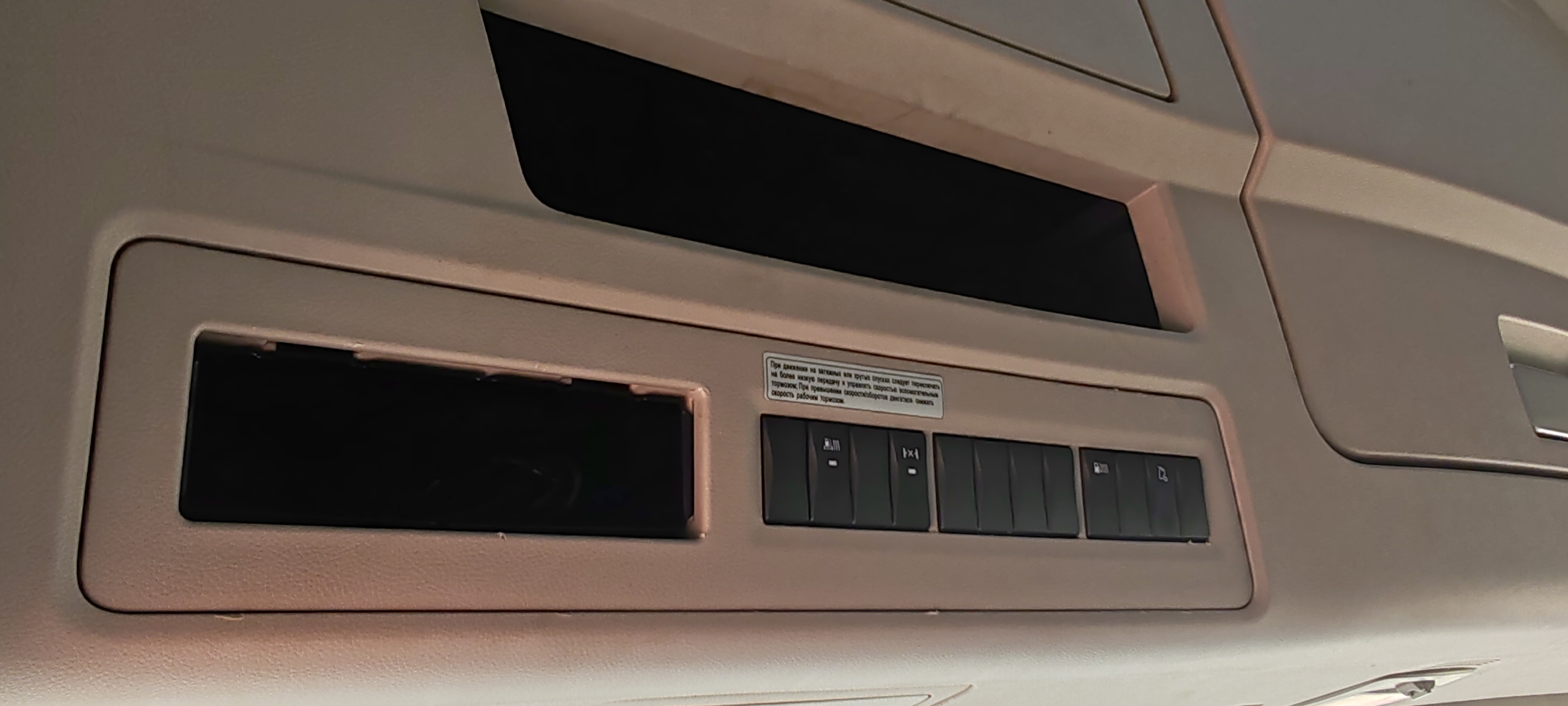 DongFeng DFH 4x2 Седельный тягач 2023 г. - фото 19