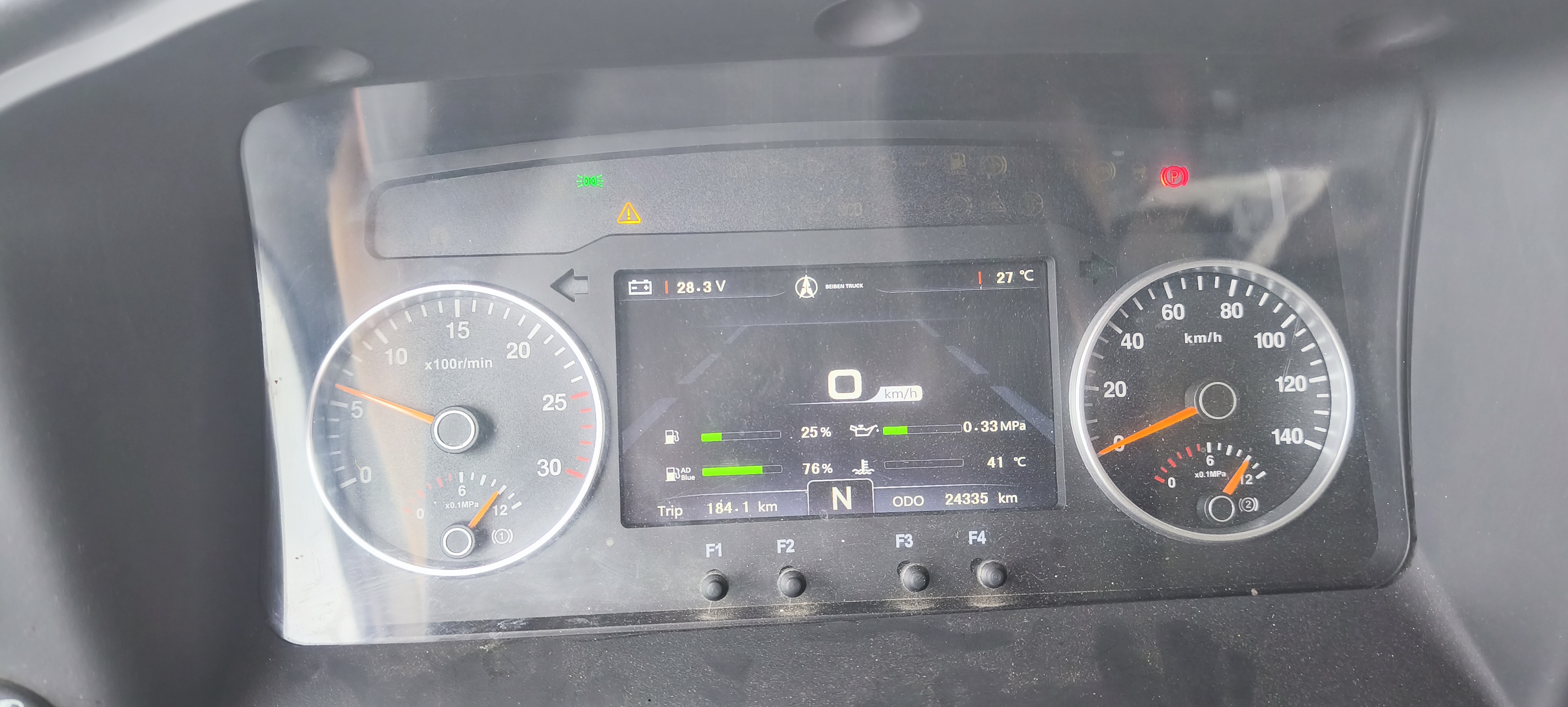 BEIBEN BBTR* 6x6 Седельный тягач 2023 г.