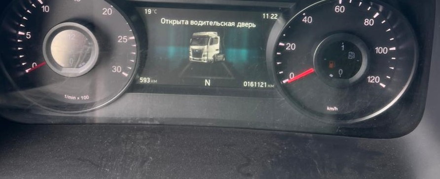 КамАЗ 54901 4x2 Седельный тягач 2023 г. - фото 11