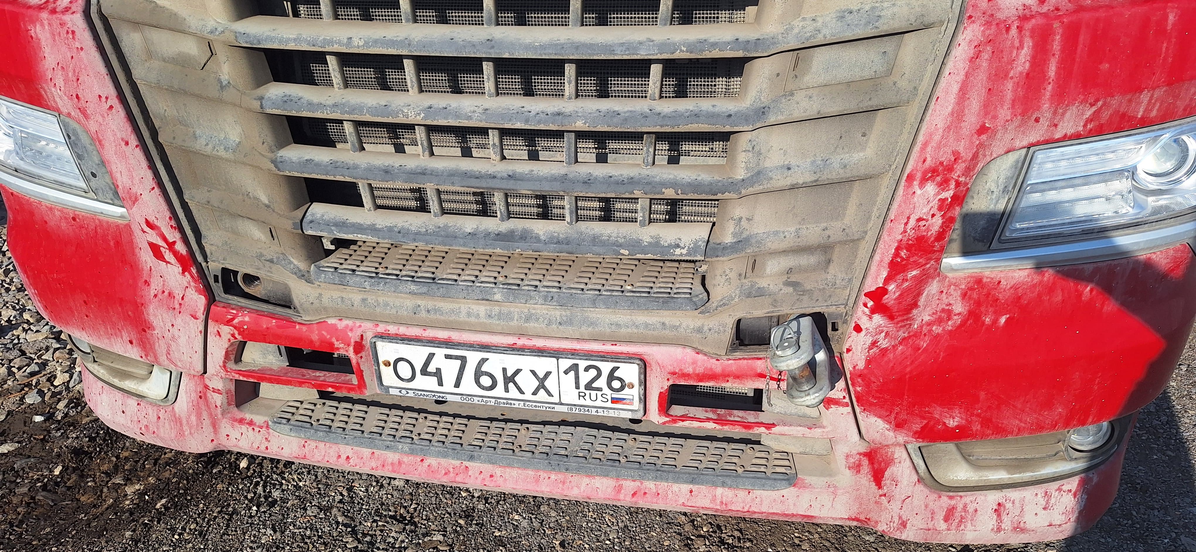 КамАЗ 54901 4x2 Седельный тягач 2023 г. - фото 20