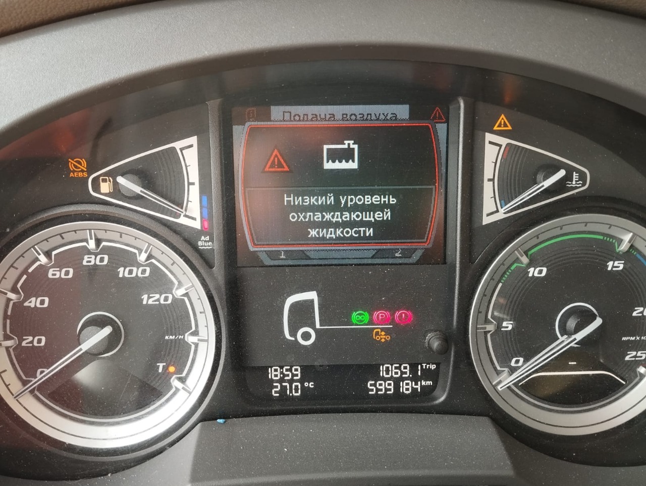 DAF XF 4x2 Седельный тягач 2019 г. - фото 14