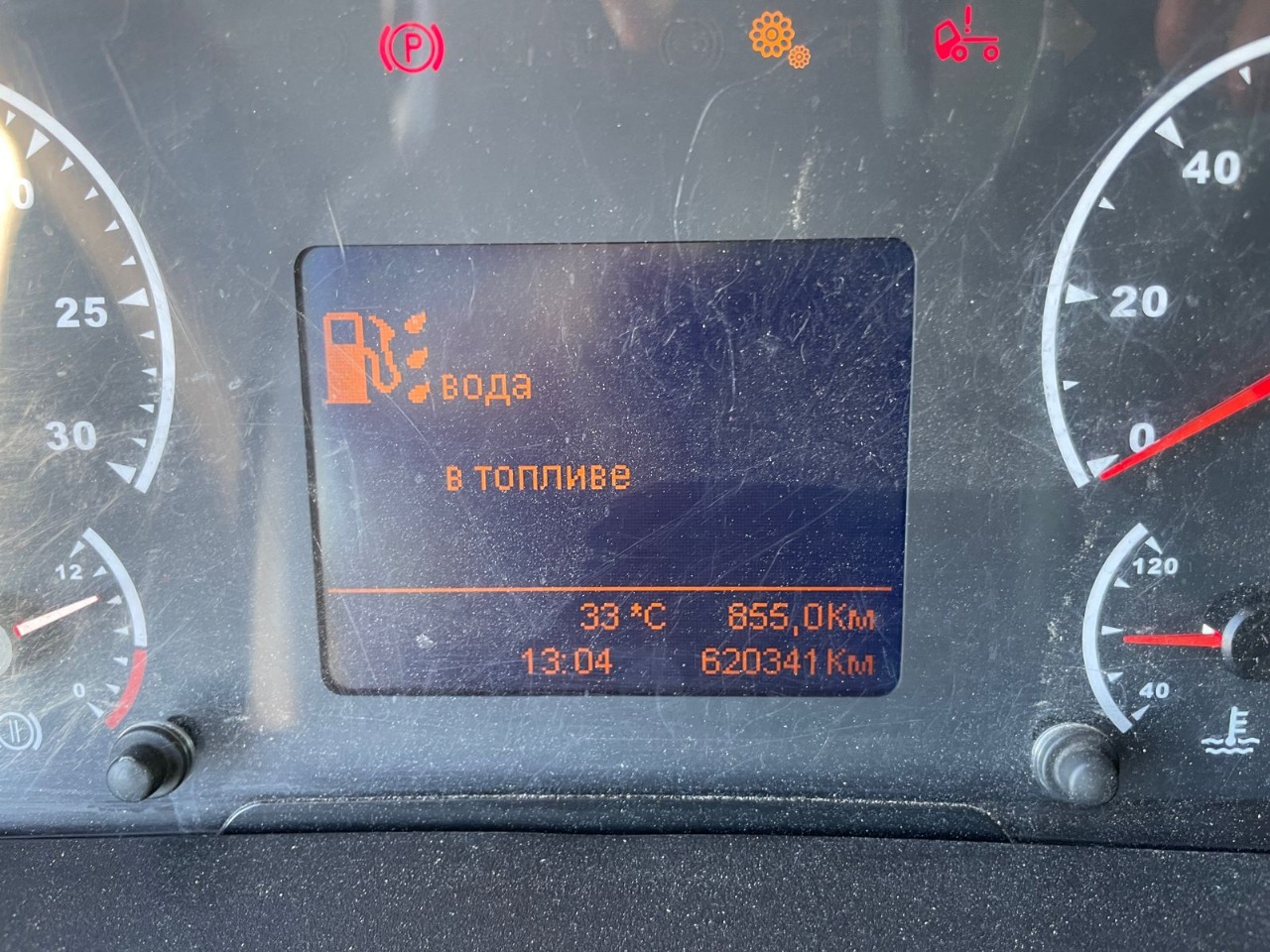 КамАЗ 5490 4x2 Седельный тягач 2017 г. - фото 11