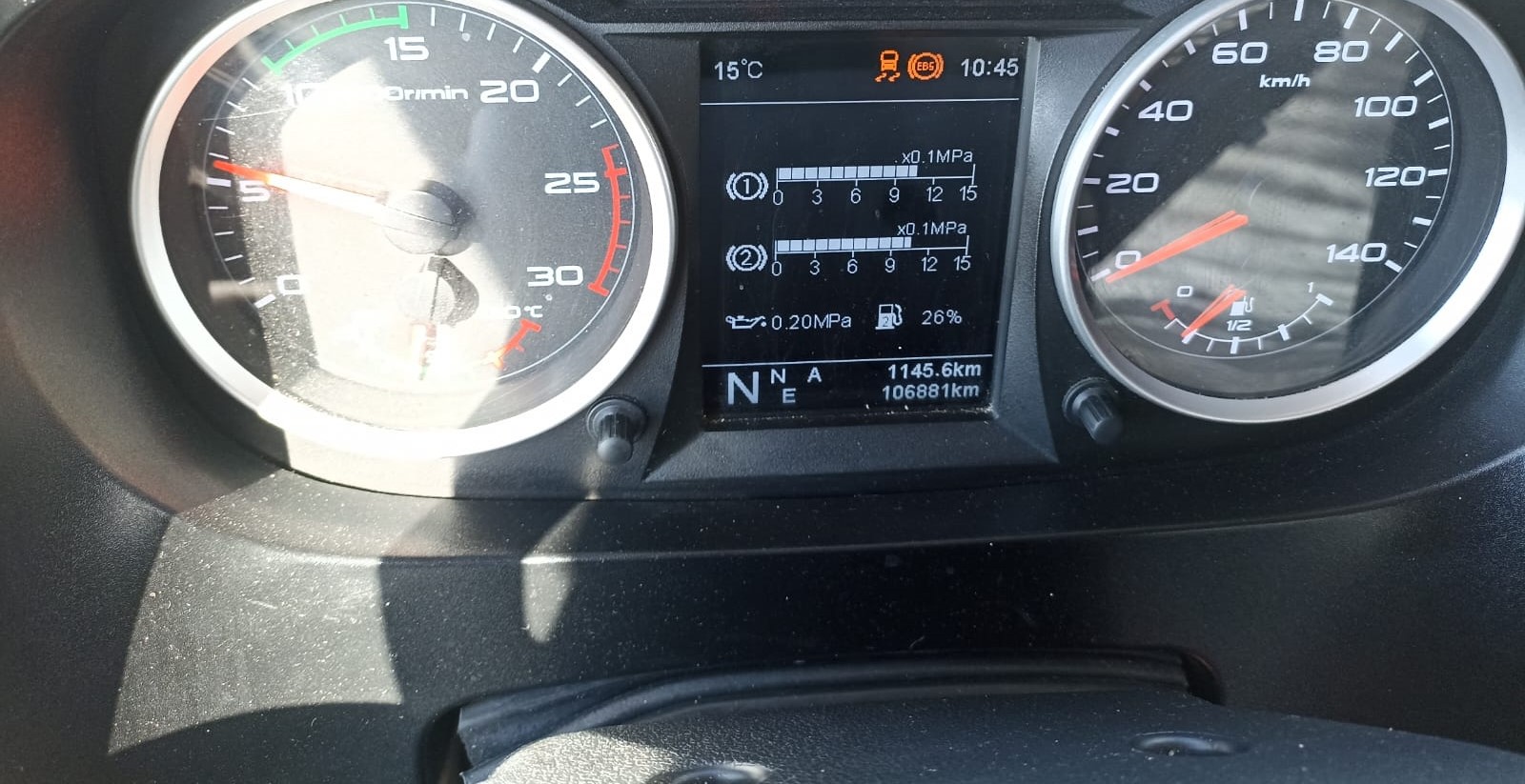 FAW JH6 4x2 Седельный тягач 2023 г. - фото 9