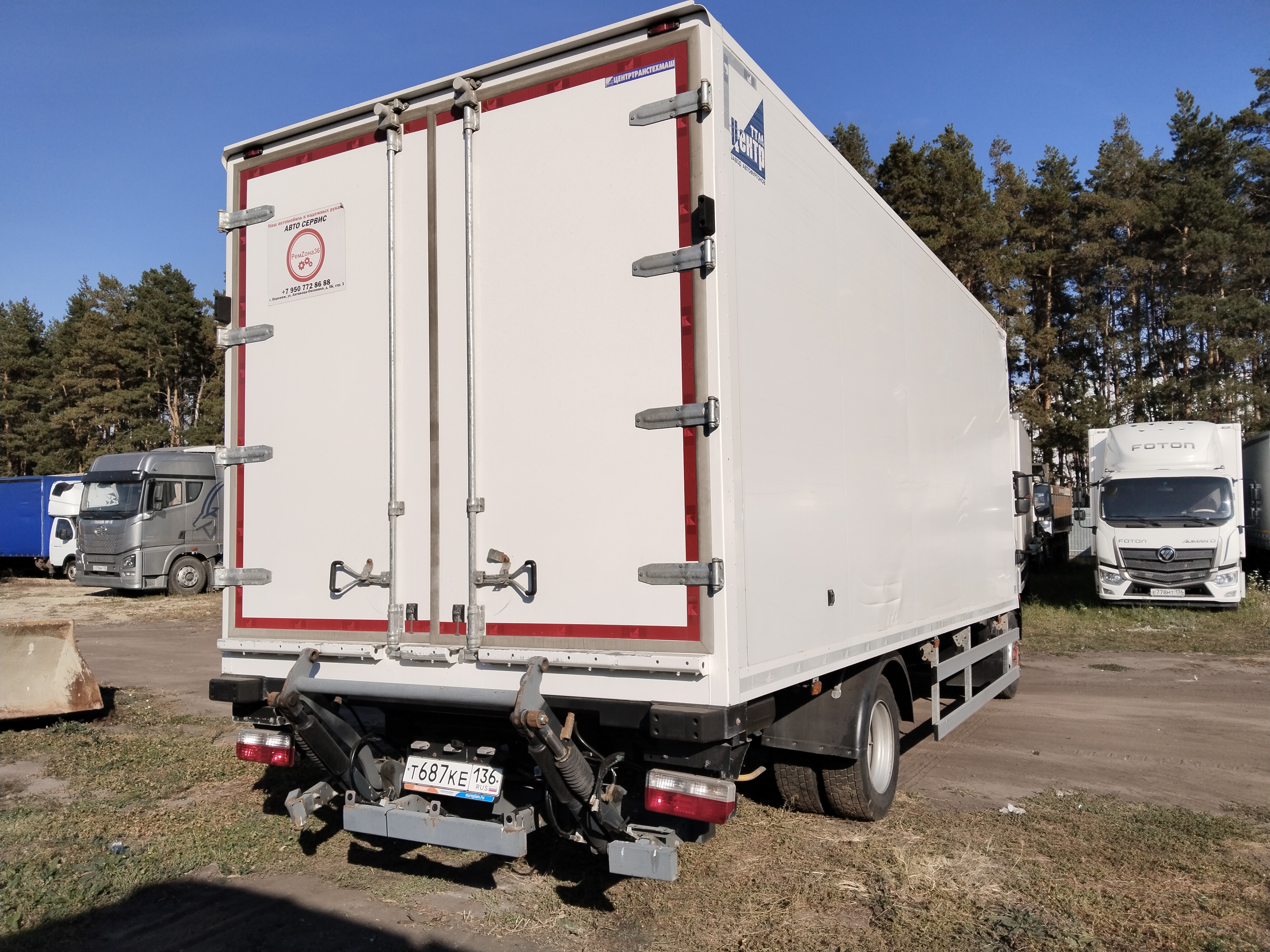 DongFeng C120 Изотермический/рефрижератор с гидробортом 2024 г. - фото 7